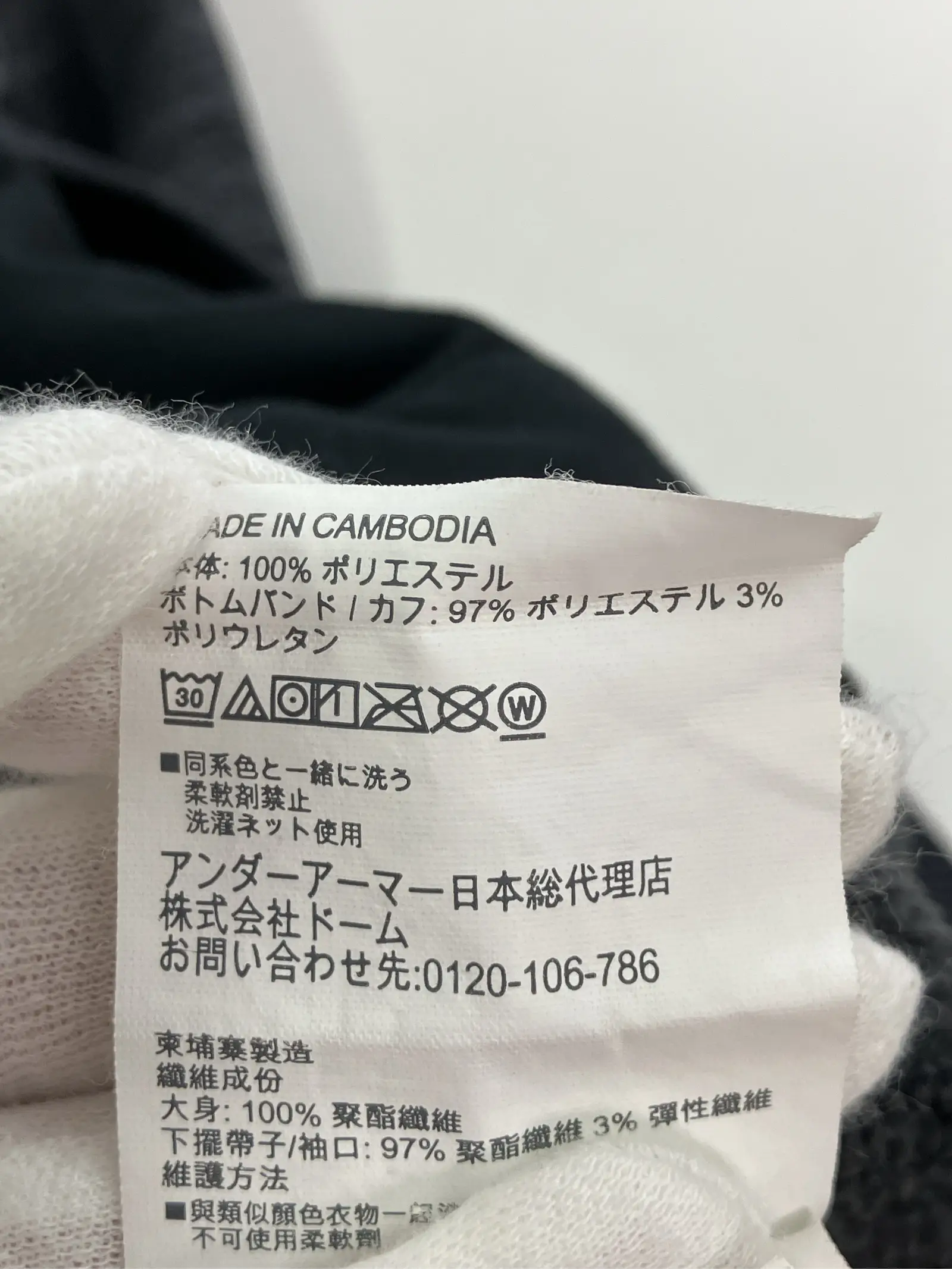 https://r2-worker.digdig.jp/product/283d8c1f-fd1a-4f86-b0ef-0571feb90675/b634e56b-6980-45e7-9dd0-1a950096ed71