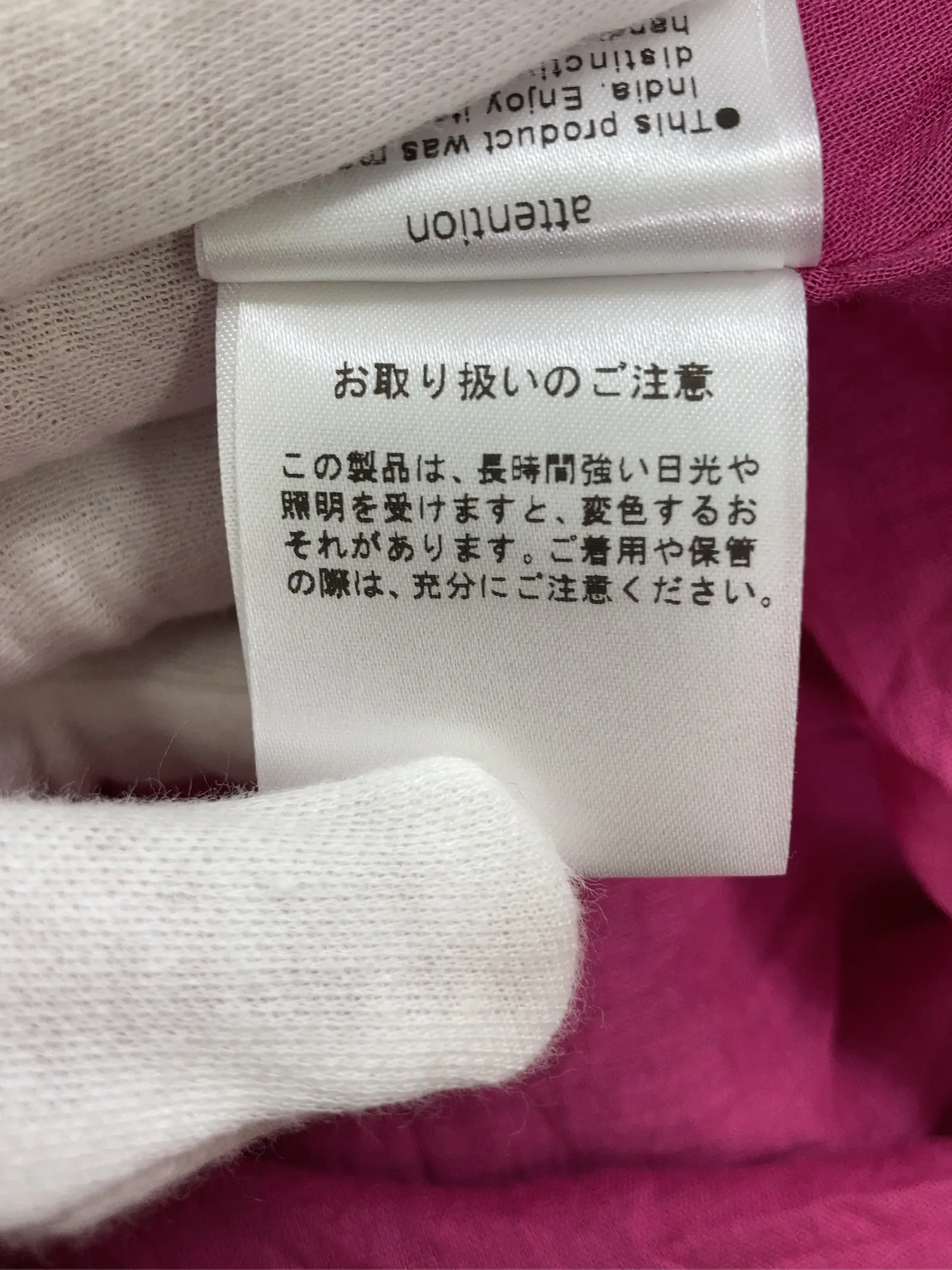 https://r2-worker.digdig.jp/product/283d9351-77b2-49f2-968c-80727043f274/0edb292c-1cab-4f96-87a4-c5bf6fc3ea6d