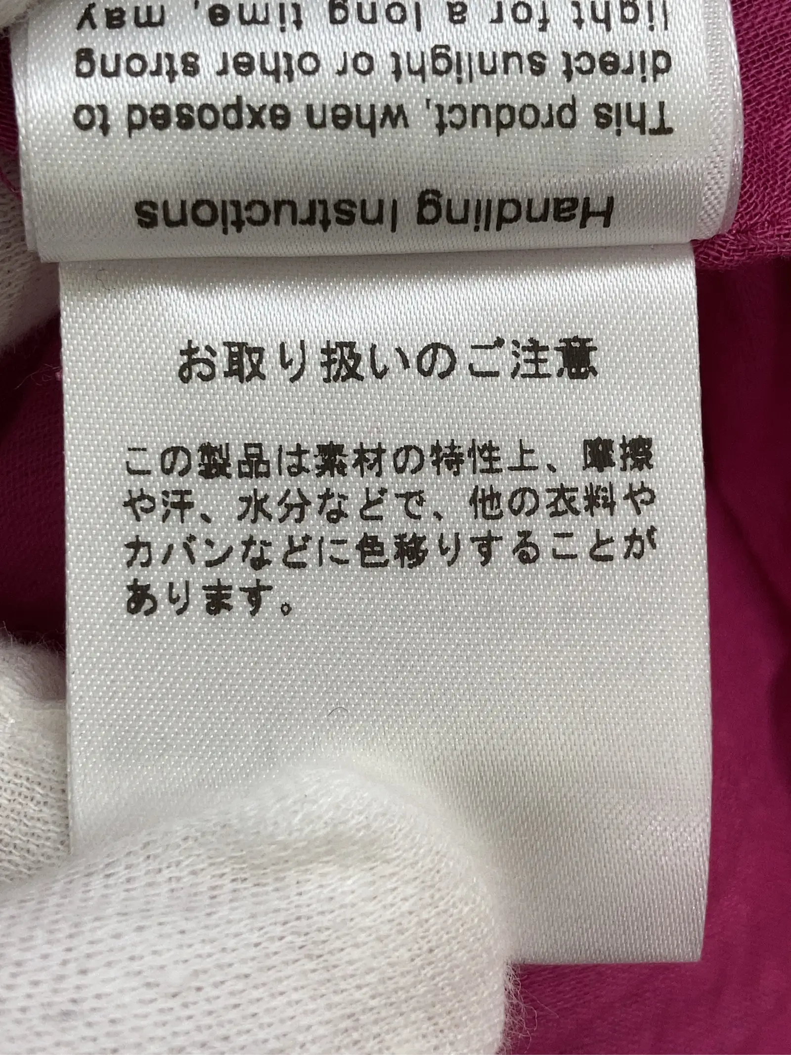 https://r2-worker.digdig.jp/product/283d9351-77b2-49f2-968c-80727043f274/6c453aae-4557-4587-938d-3b30bf2d8e24