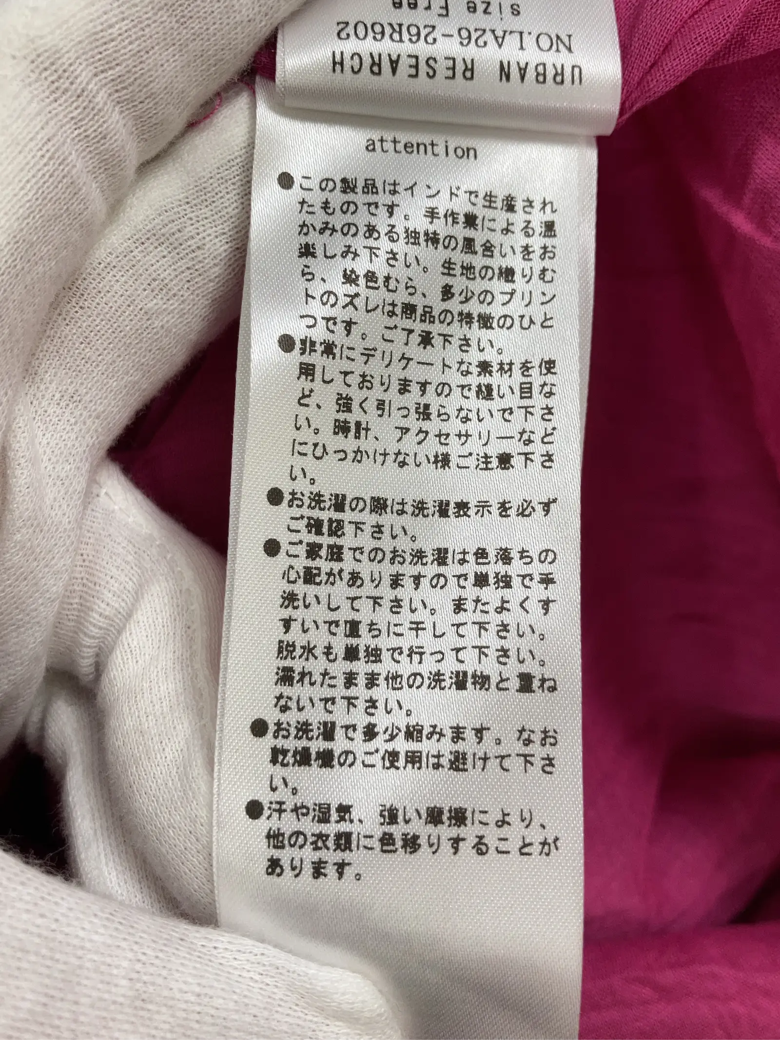 https://r2-worker.digdig.jp/product/283d9351-77b2-49f2-968c-80727043f274/dfe594fe-2365-4bac-b286-21b018210023