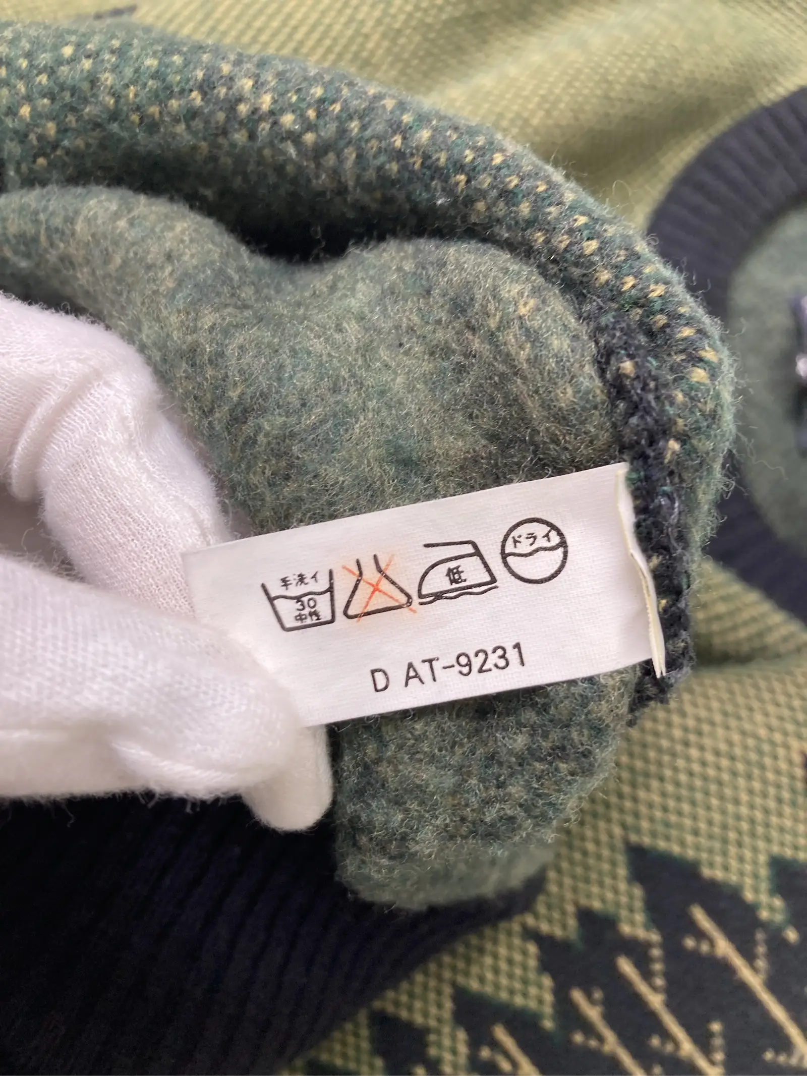 https://r2-worker.digdig.jp/product/283e4c46-4626-4f7f-b7e9-547490a929e8/b11d7910-bb33-4b99-b6f4-e7a738c3e063