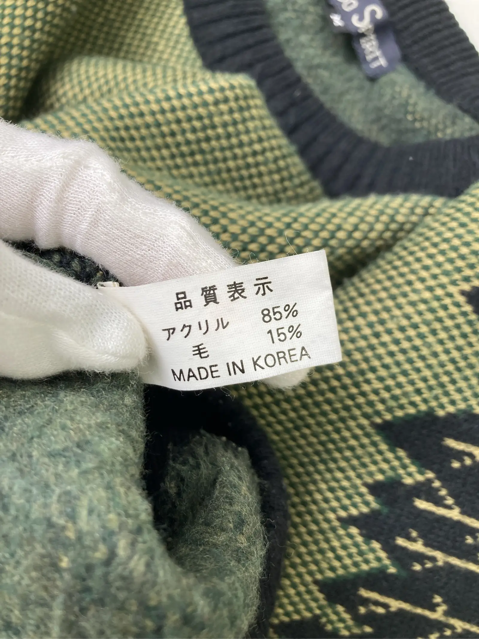https://r2-worker.digdig.jp/product/283e4c46-4626-4f7f-b7e9-547490a929e8/d54879ef-65b2-4c9a-b54f-f827463a74de