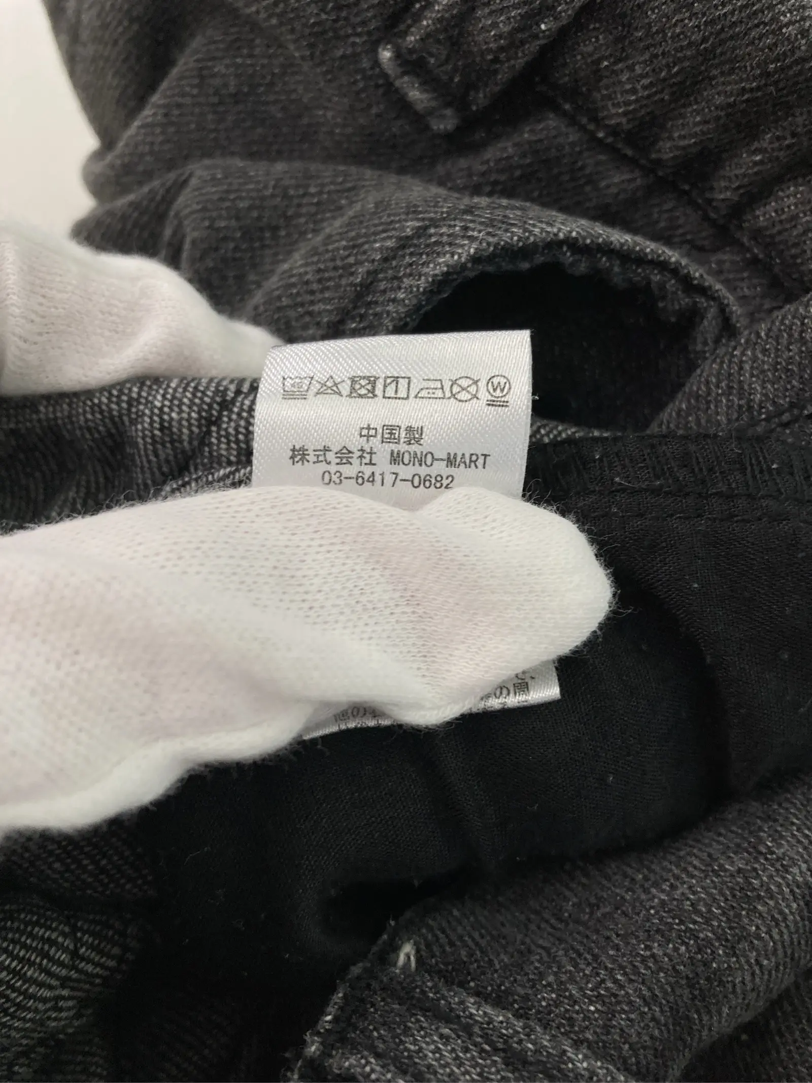 https://r2-worker.digdig.jp/product/283f37eb-9995-48cd-8ea8-17fa82544d34/525a9f0d-bec2-43d4-9623-ee1de7191944