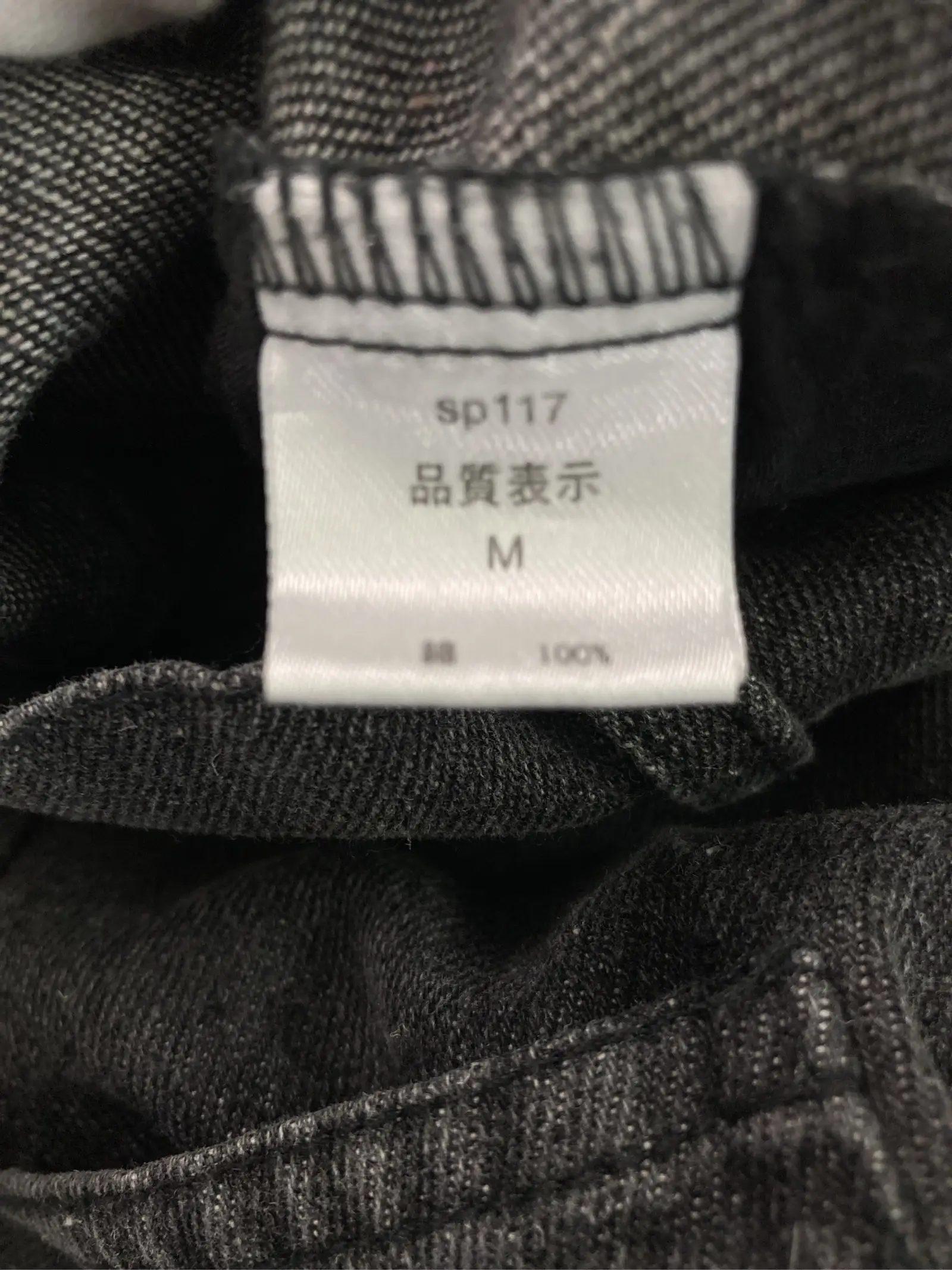 https://r2-worker.digdig.jp/product/283f37eb-9995-48cd-8ea8-17fa82544d34/d3370dc7-1e40-42e4-93c6-145f7808f8d3