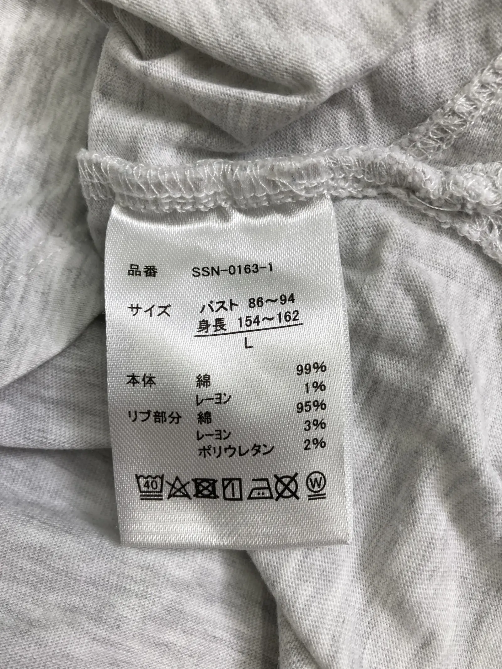 https://r2-worker.digdig.jp/product/283f71bc-1756-4efe-abdc-2e2c62f2b8a0/5f96e745-a12f-407a-825e-bf818ae479e0
