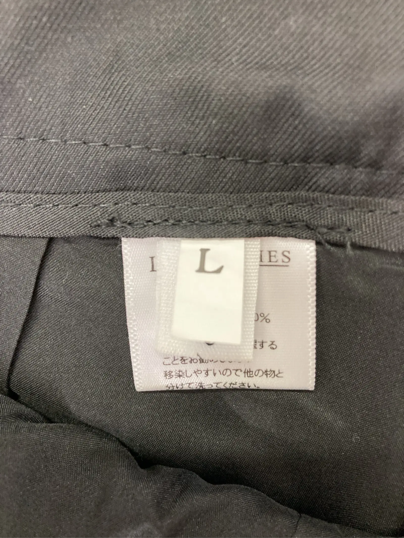 https://r2-worker.digdig.jp/product/2840972e-606f-4ce7-9d35-6453fc4a43b2/340a5c16-9b1e-4fc9-9d4d-a27aeeac7a09