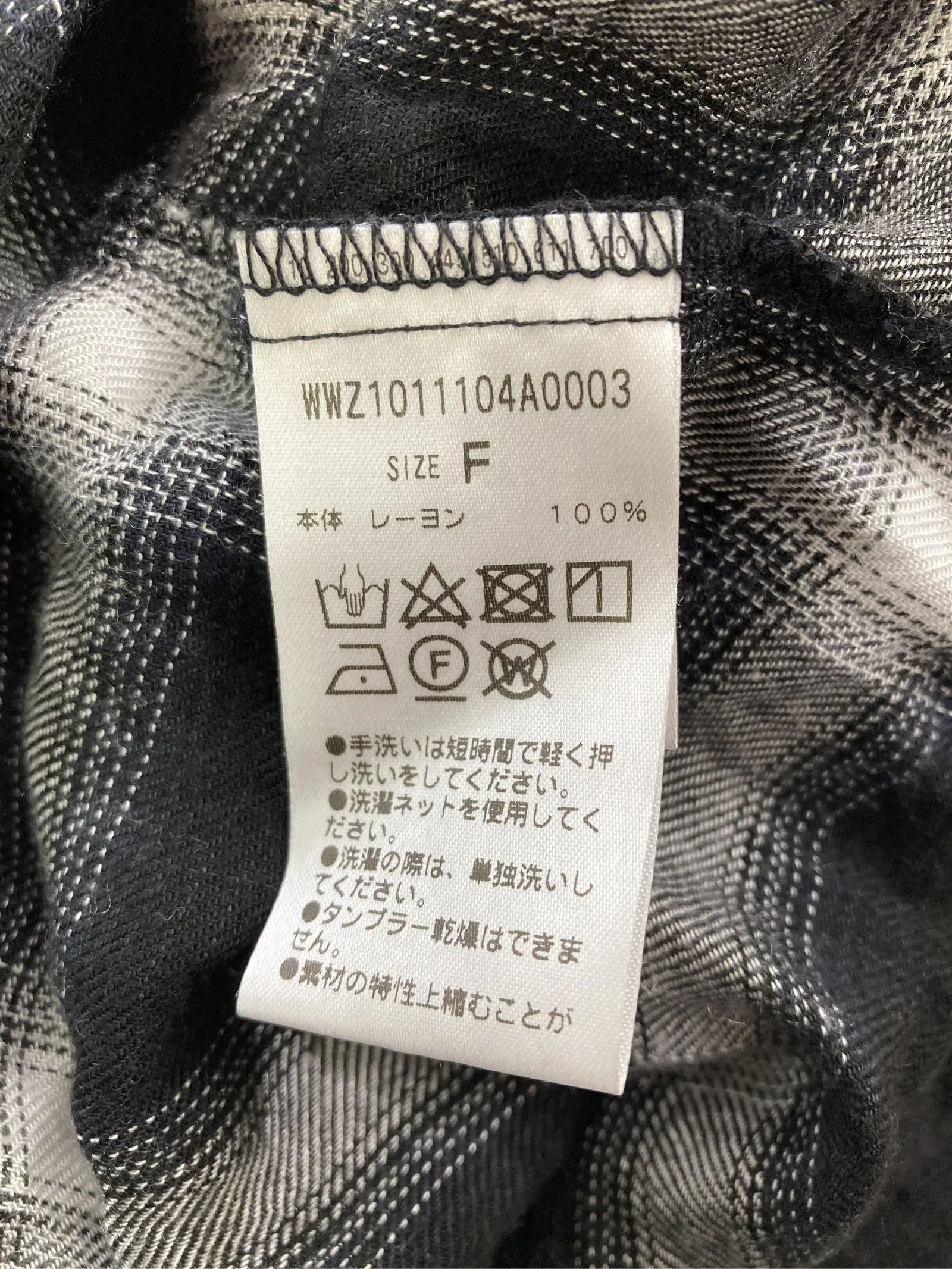 https://r2-worker.digdig.jp/product/2841f099-a67b-4eef-aeae-a15eb67cc0ce/90cdbe9b-89f1-4fa8-8637-7fa4a3bd9364