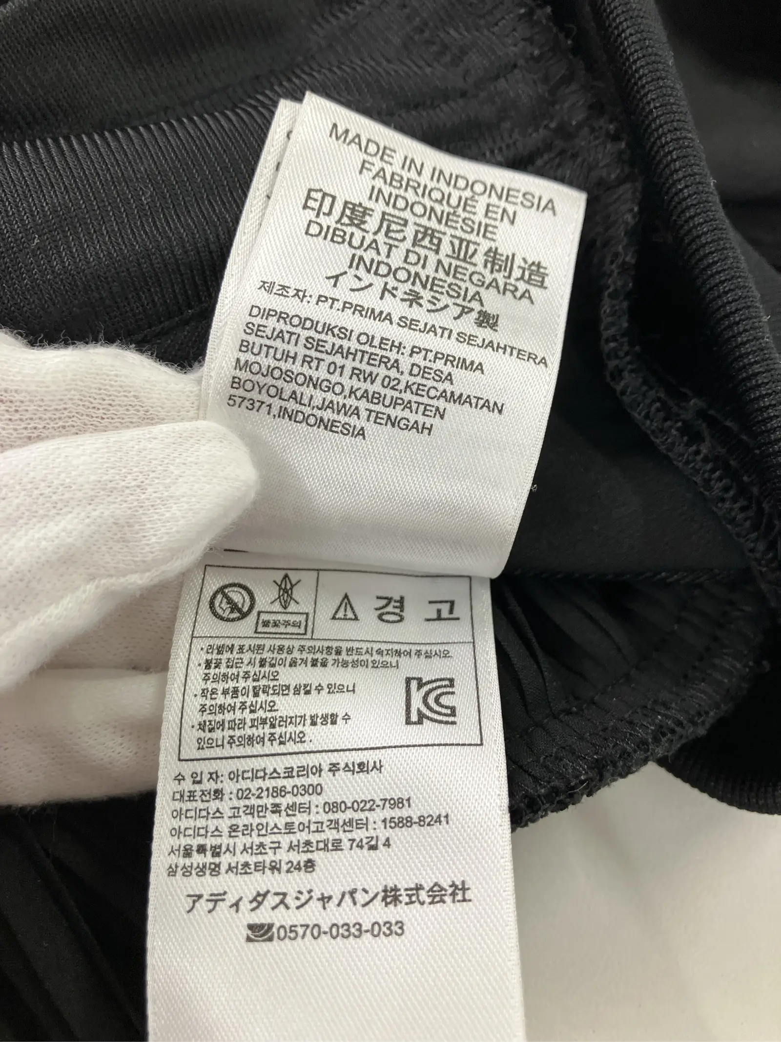 https://r2-worker.digdig.jp/product/2842454d-c2b2-4b61-9d2b-2e0f18d0a9da/b7636c7e-90d0-41e8-9e92-1da894e2f33d