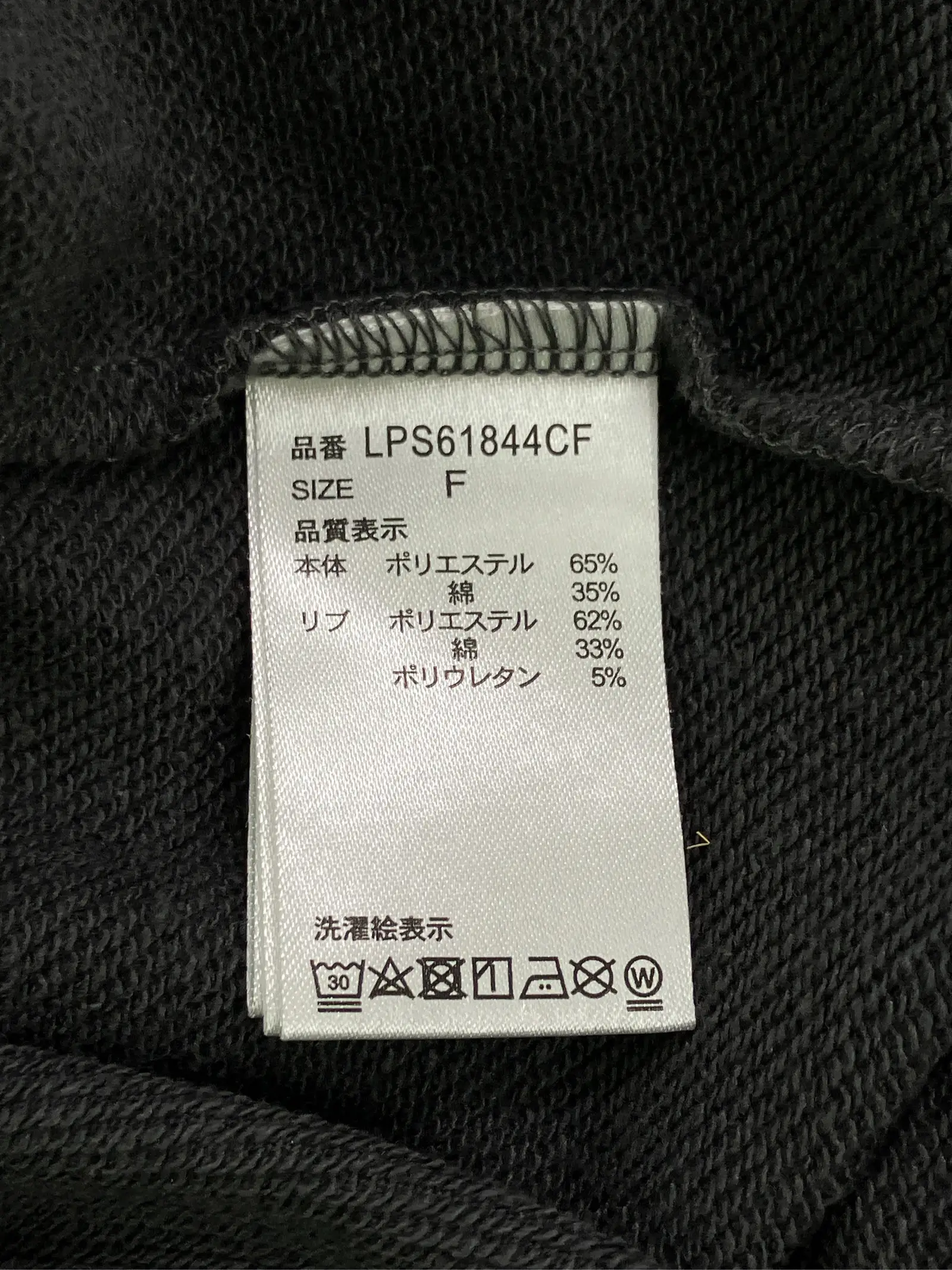 https://r2-worker.digdig.jp/product/2842bb7d-0c0d-41ee-a37b-4894a2a86557/41a08886-3204-433b-aed9-19af5bf61893