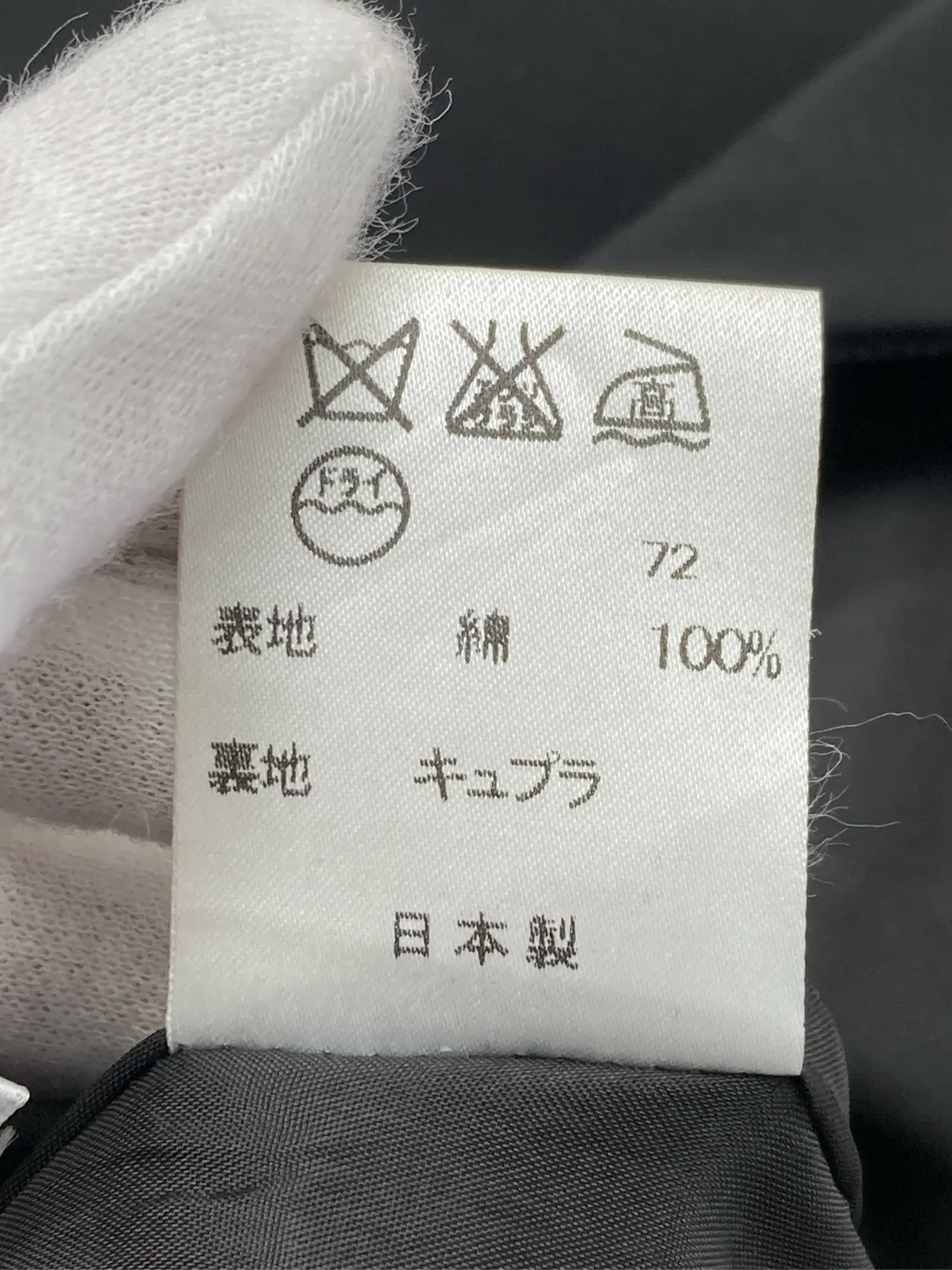 https://r2-worker.digdig.jp/product/2842e22b-36d3-442c-b39f-a4c2a5be1e62/0646dd06-062b-4039-a6eb-72019dfb29f1