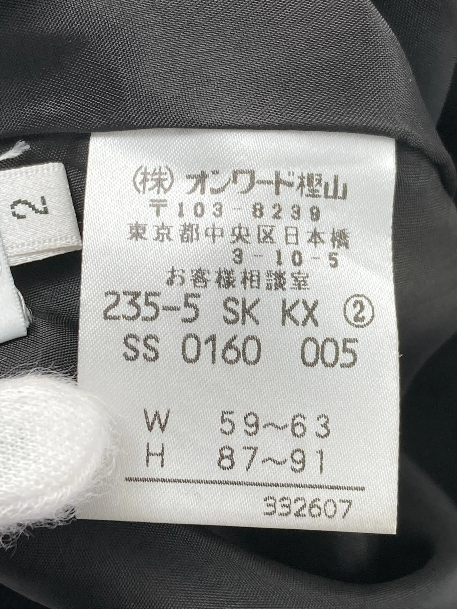 https://r2-worker.digdig.jp/product/2842e22b-36d3-442c-b39f-a4c2a5be1e62/a4ffae75-b96e-41d1-8a08-b4b19771e4e6