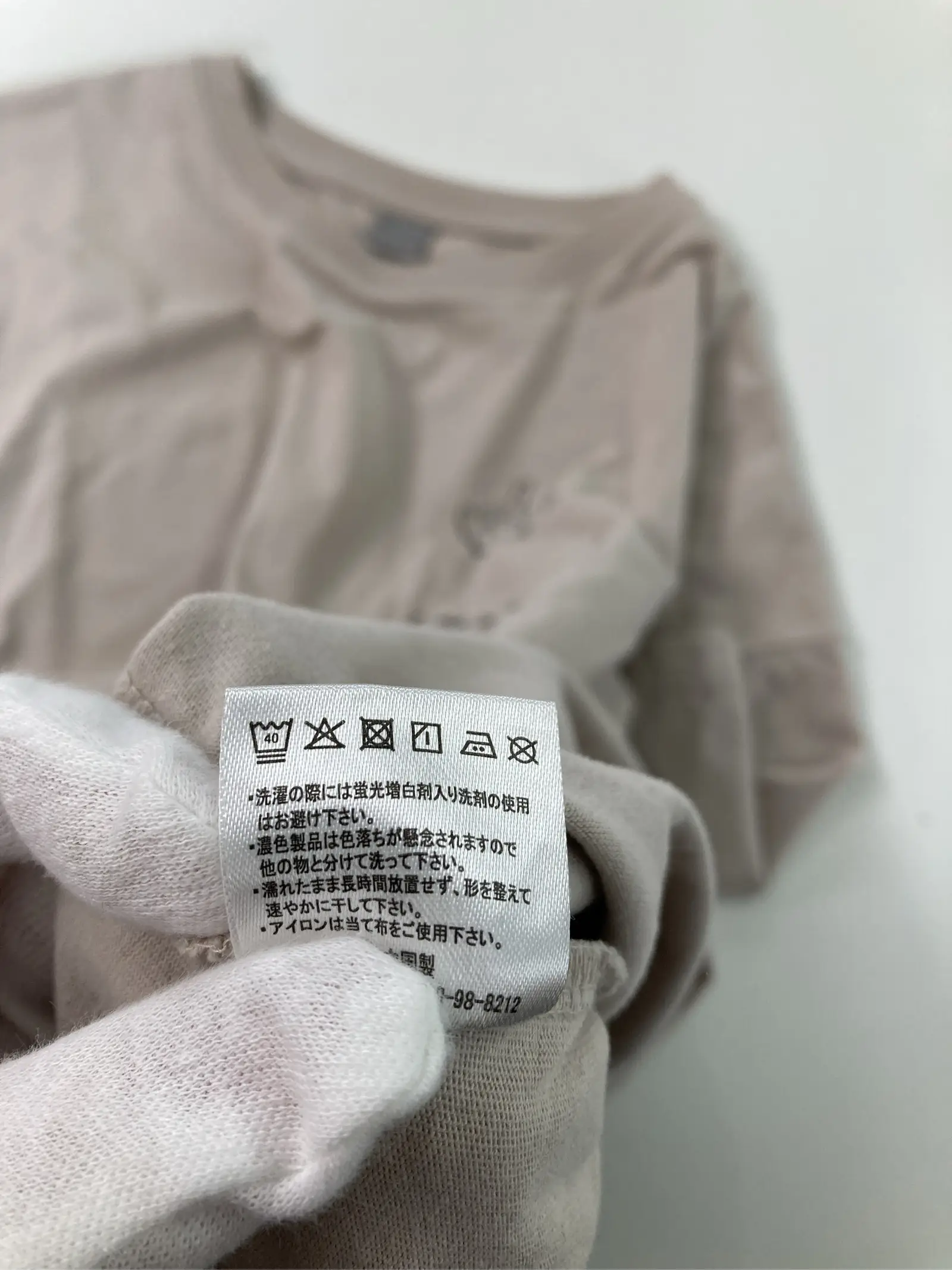 https://r2-worker.digdig.jp/product/2842fefc-eb74-404b-bccb-68ce4b97a645/bb1265cb-0b80-43ee-9331-f2ecdb37df8b