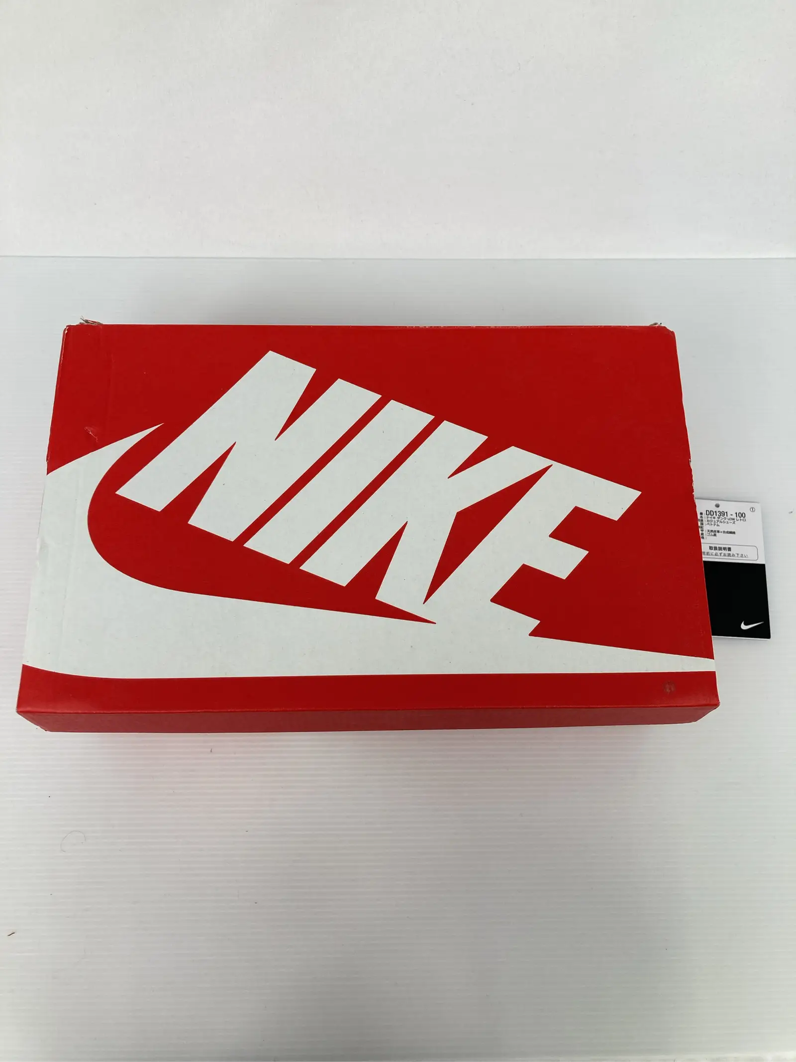 https://r2-worker.digdig.jp/product/284366d9-c0b1-4be9-ab6e-ec55bbe2369b/5a0a192d-8910-499b-846b-1689494a8633