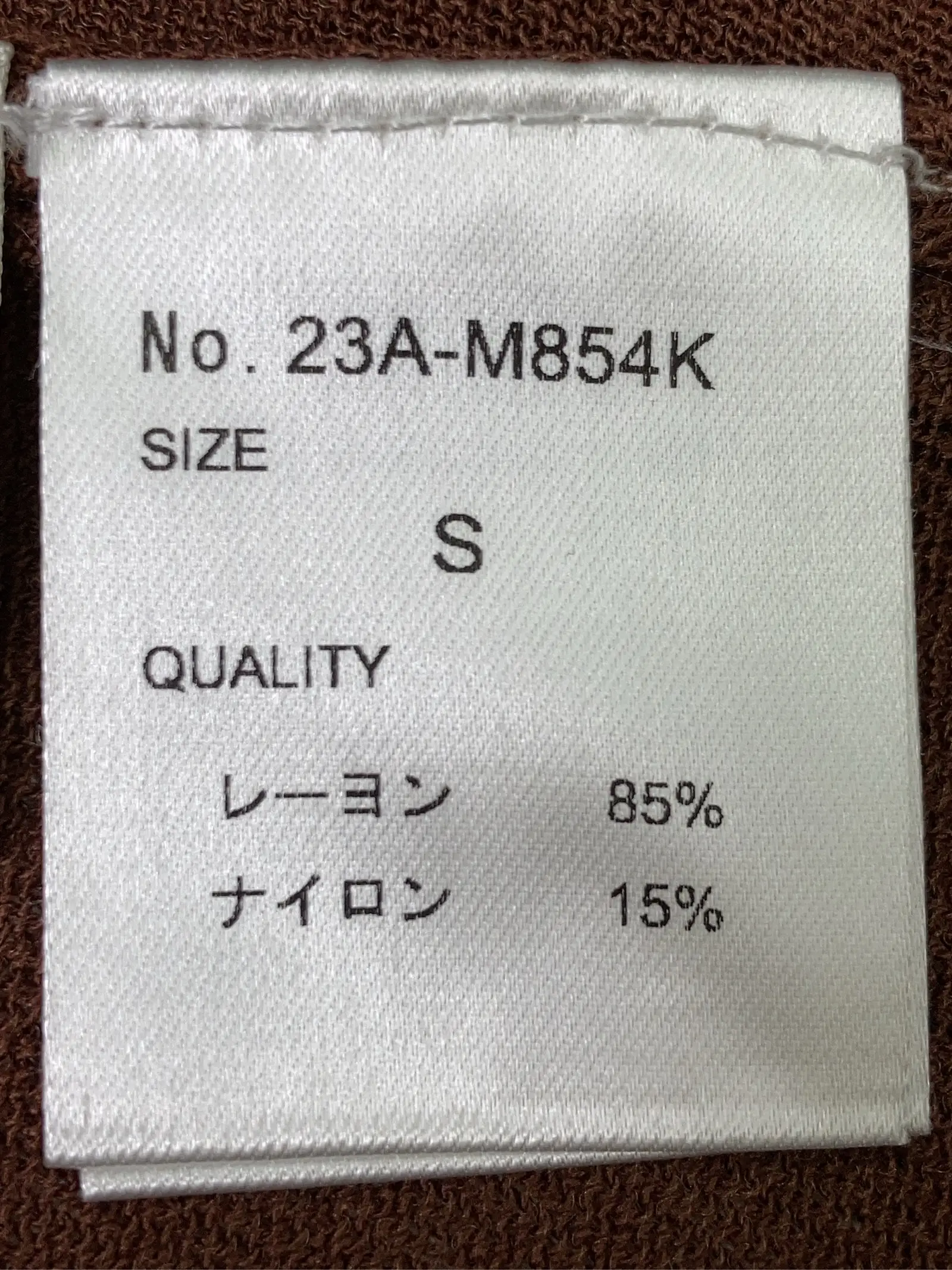 https://r2-worker.digdig.jp/product/28441a8a-1e01-4d10-8cc9-ec9c8bd2ff8a/37e33dff-a9f6-4426-aaa6-018f502d48ea