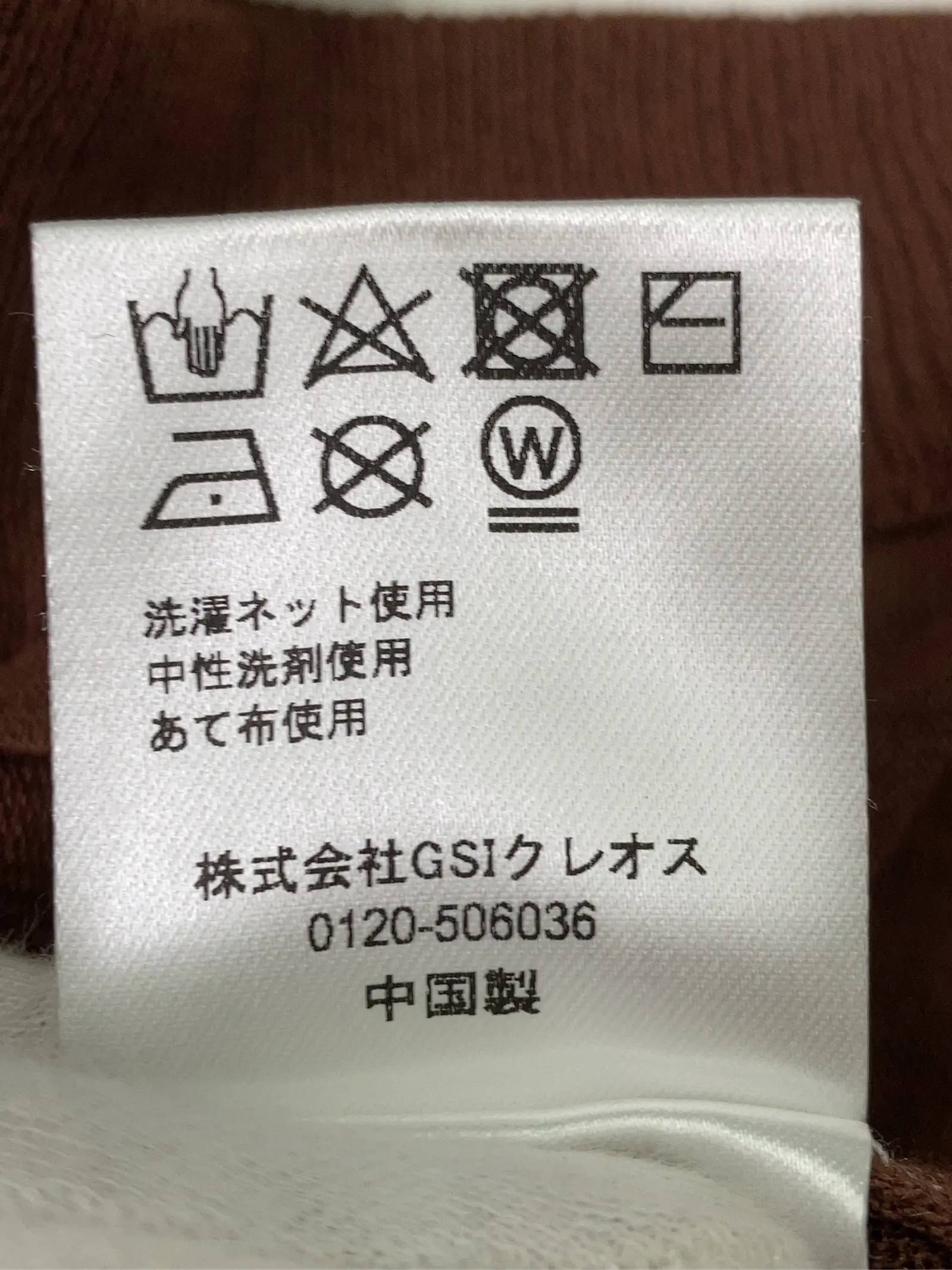 https://r2-worker.digdig.jp/product/28441a8a-1e01-4d10-8cc9-ec9c8bd2ff8a/8238017a-8ee5-4eb2-a9fc-d98401a06440