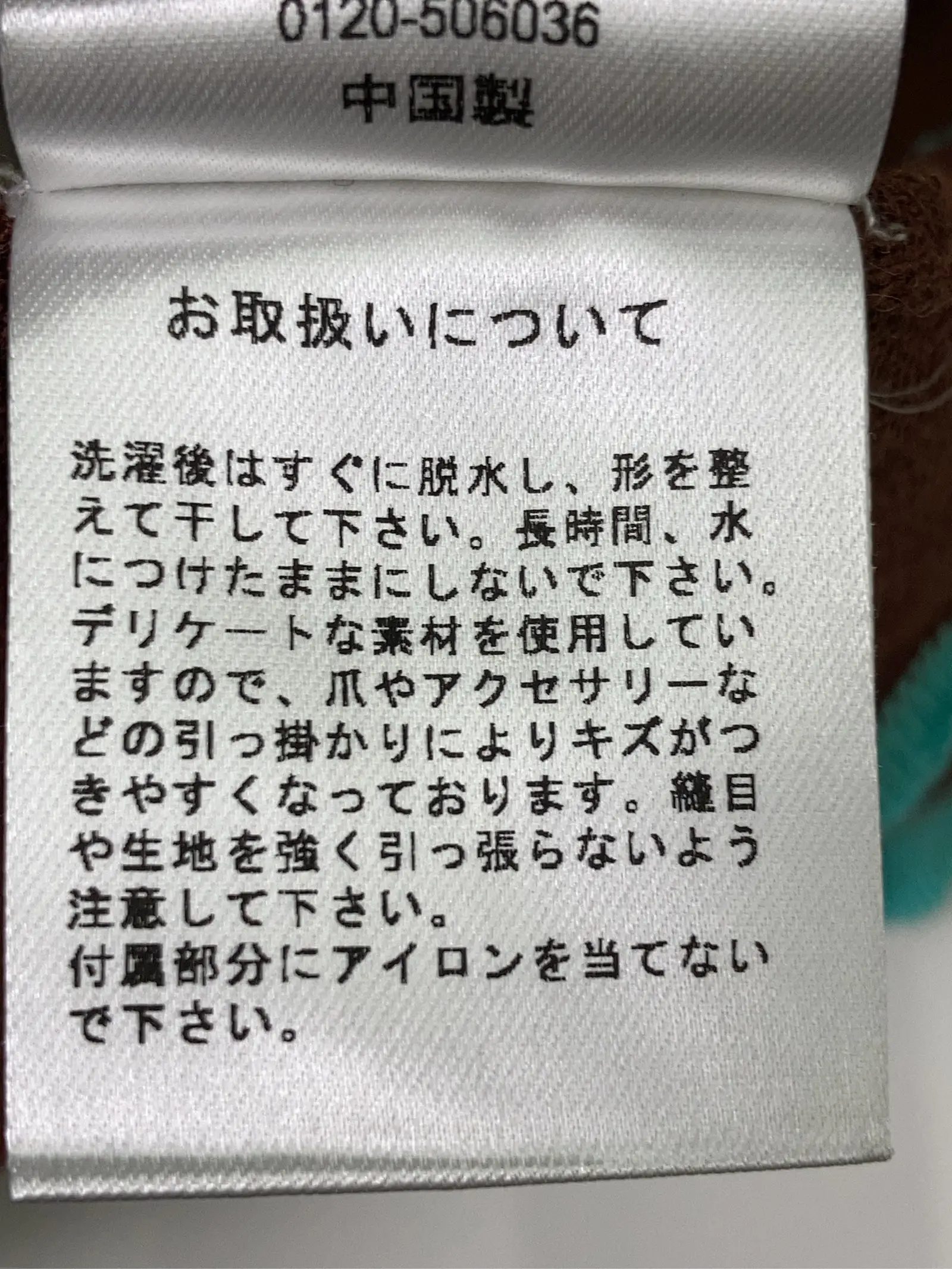 https://r2-worker.digdig.jp/product/28441a8a-1e01-4d10-8cc9-ec9c8bd2ff8a/9d80957b-cde9-4fe9-9f73-09e3125a629e