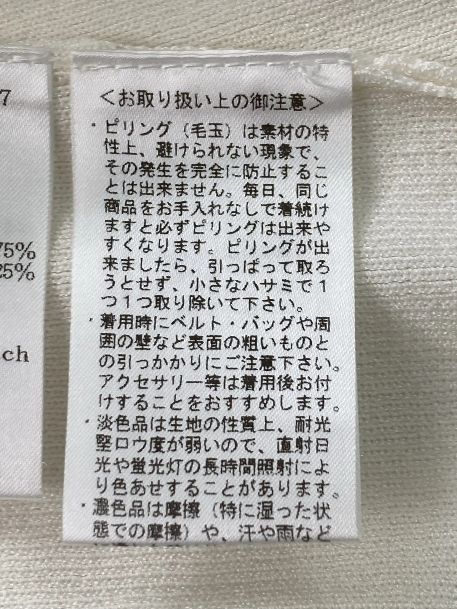 https://r2-worker.digdig.jp/product/2845d6e0-2e66-4eea-be04-852954a3e1d1/75e4de92-aa35-4c9b-81ea-dc35da372c68