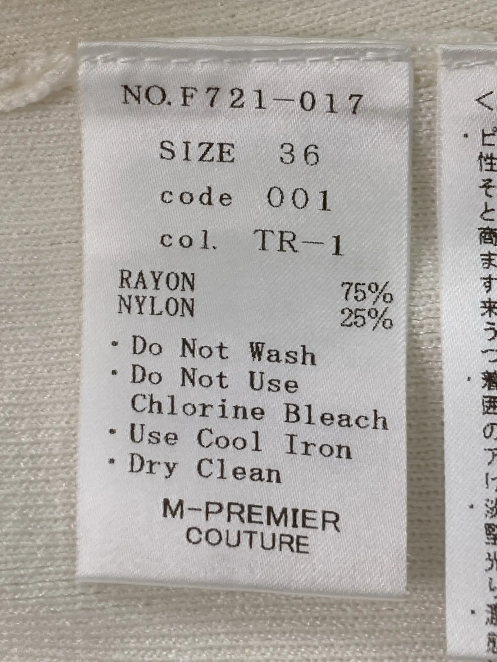 https://r2-worker.digdig.jp/product/2845d6e0-2e66-4eea-be04-852954a3e1d1/f74bd5ba-b4a2-4b61-9f25-48b02301e3f7