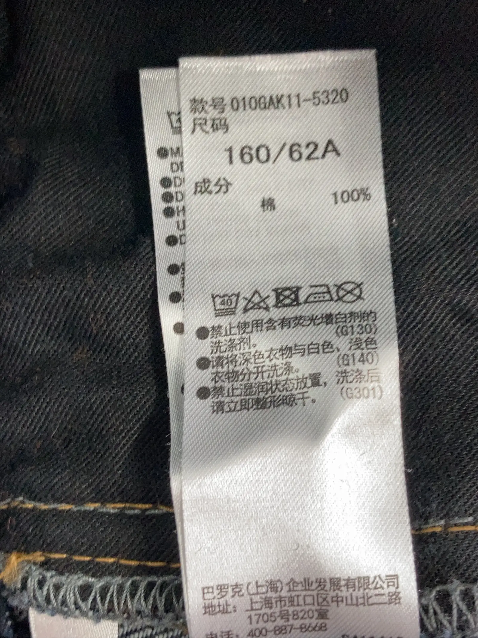 https://r2-worker.digdig.jp/product/28464826-fdbc-477d-b934-f28d38de2e85/0e91d51f-11f4-420d-ba85-483b05b46684