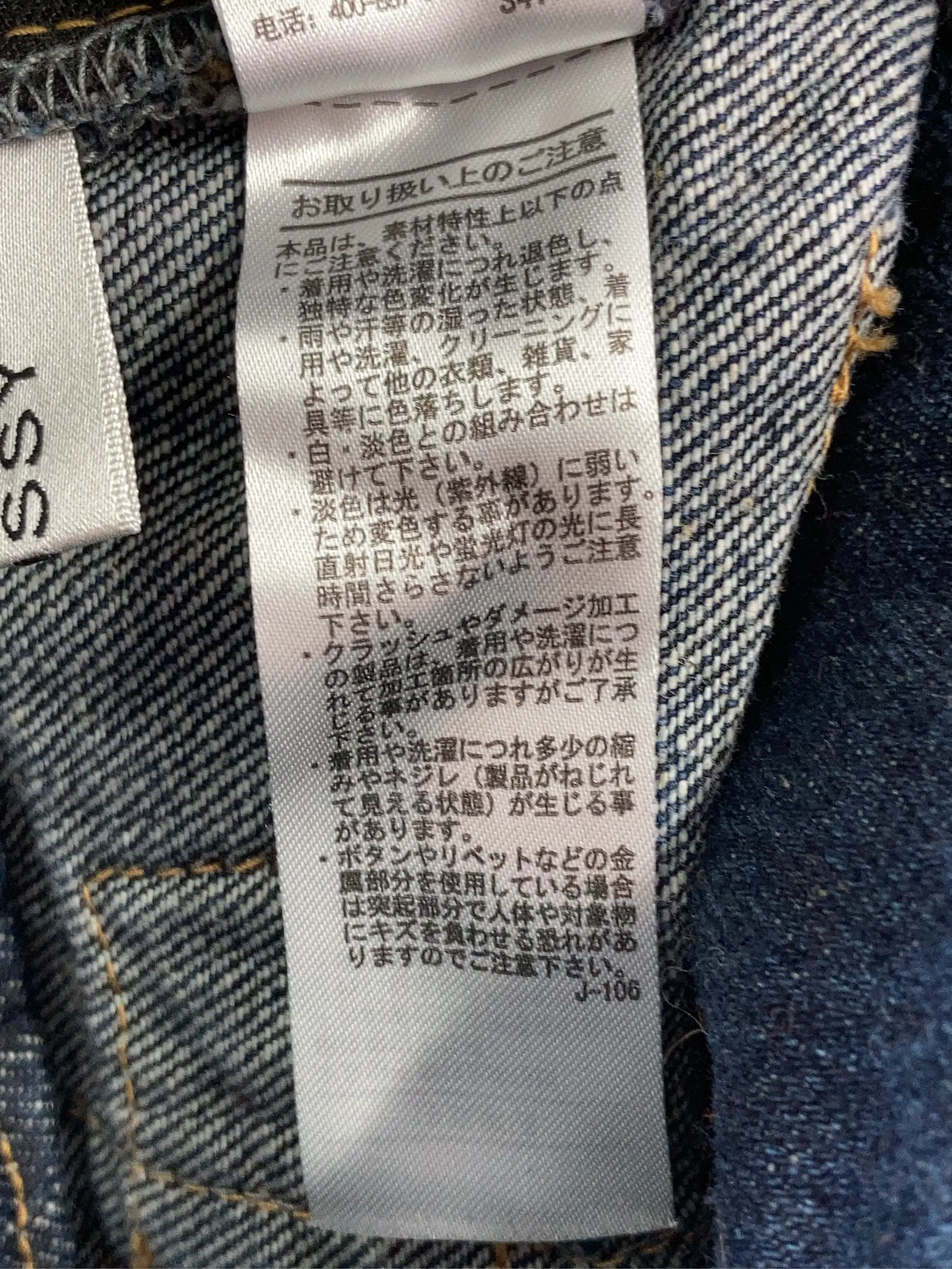 https://r2-worker.digdig.jp/product/28464826-fdbc-477d-b934-f28d38de2e85/ff19379f-9147-4774-bbf8-0cc92a354d0e
