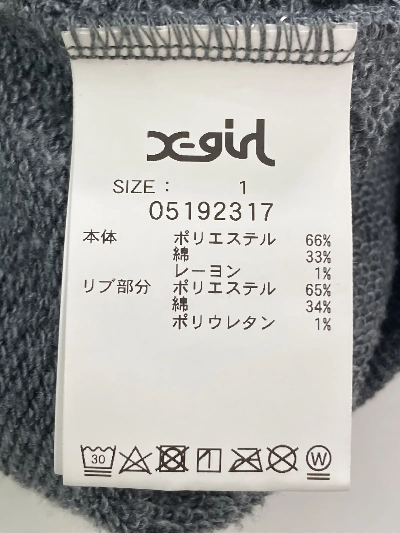 https://r2-worker.digdig.jp/product/284869bc-f821-41c4-897b-3d3304561d48/9058af35-6400-4d77-bf33-d392800c47d0
