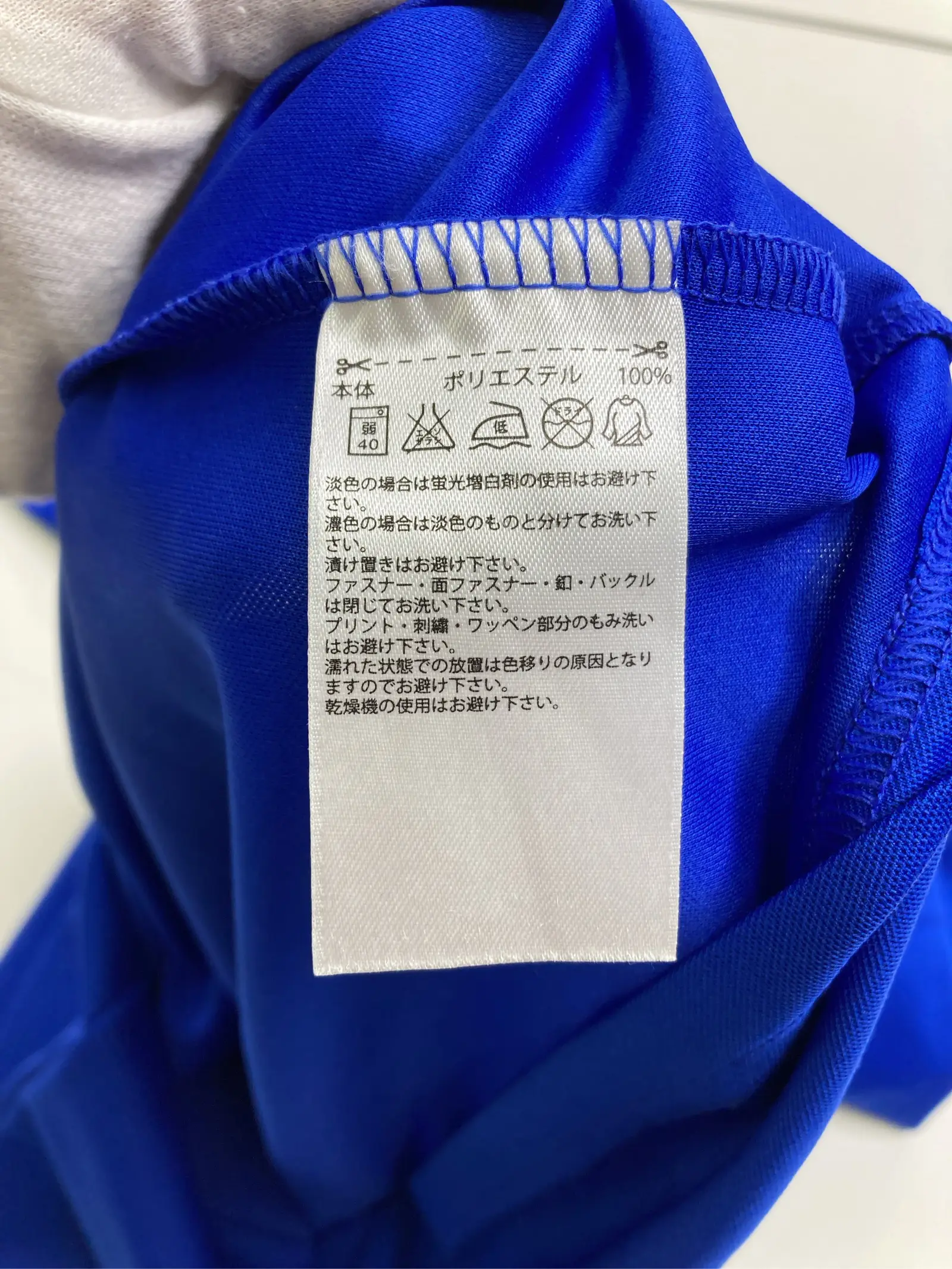 https://r2-worker.digdig.jp/product/2848ecc4-cd8c-4f54-ba67-1f0b1dc31653/7885dce5-4a55-4740-b120-ce3825bf8ee7