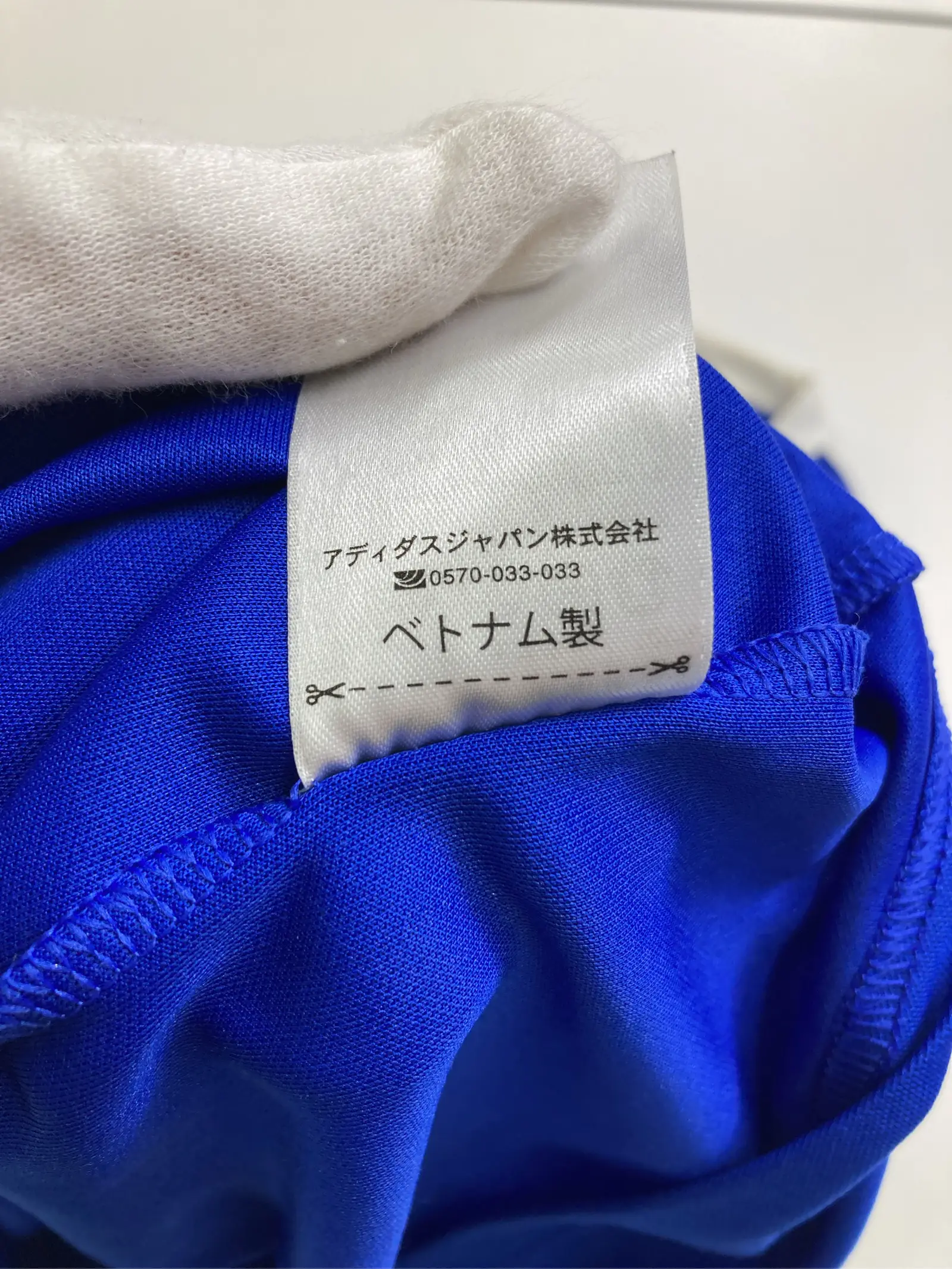 https://r2-worker.digdig.jp/product/2848ecc4-cd8c-4f54-ba67-1f0b1dc31653/a85ac2d0-efc0-43b2-b415-edb85d65e2ad