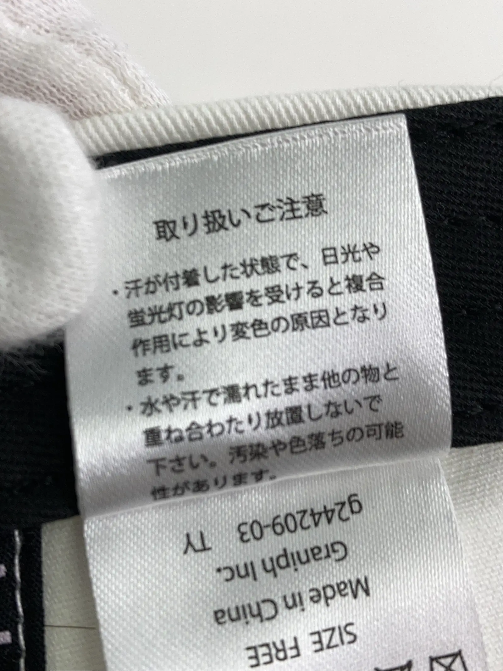 https://r2-worker.digdig.jp/product/28499334-771c-4df9-89b5-37e8a98471b1/0abb74e7-1613-489b-9184-036792c9c5c1