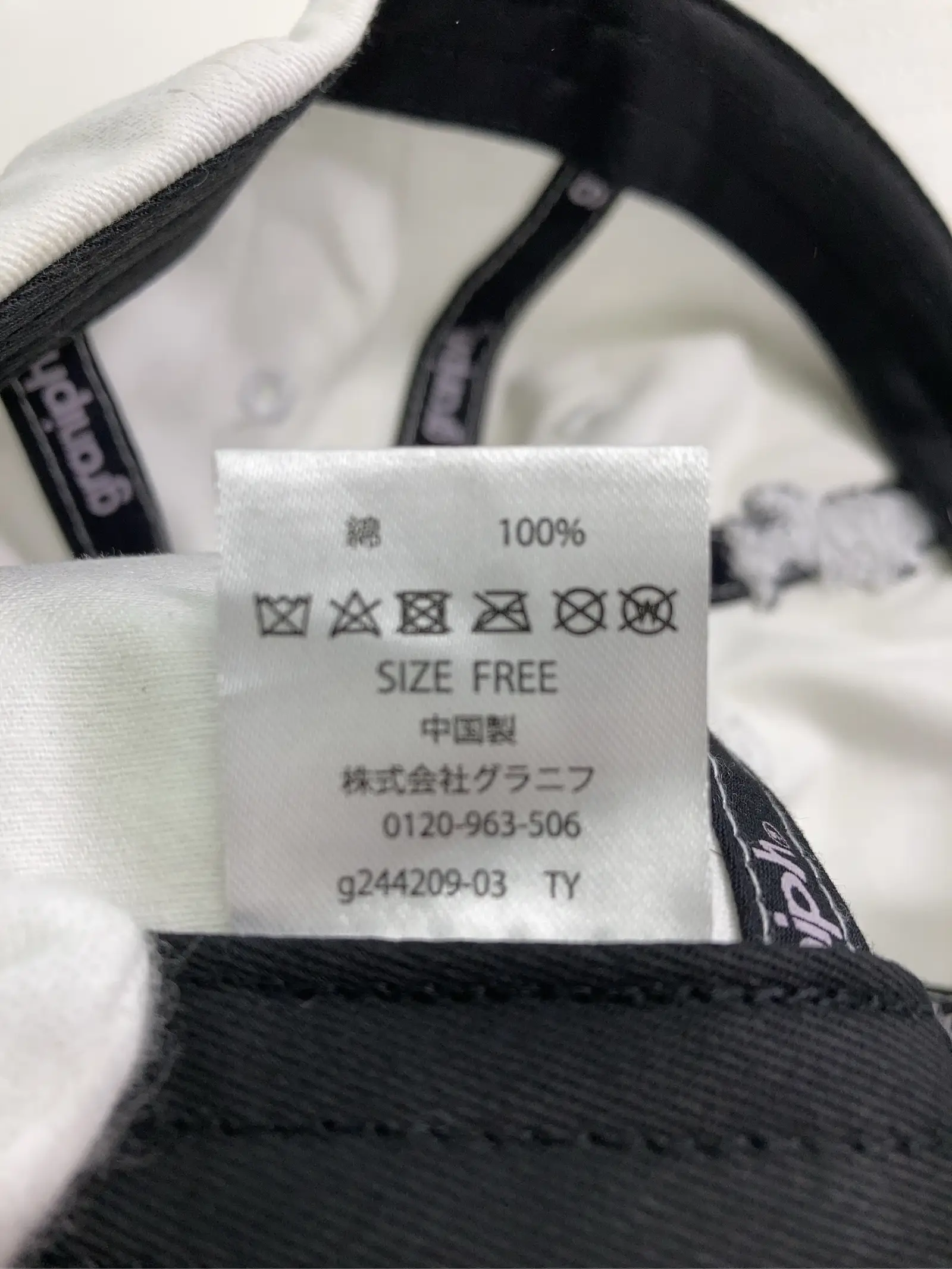 https://r2-worker.digdig.jp/product/28499334-771c-4df9-89b5-37e8a98471b1/3a76a738-31ce-4df1-8655-965e88bf3925
