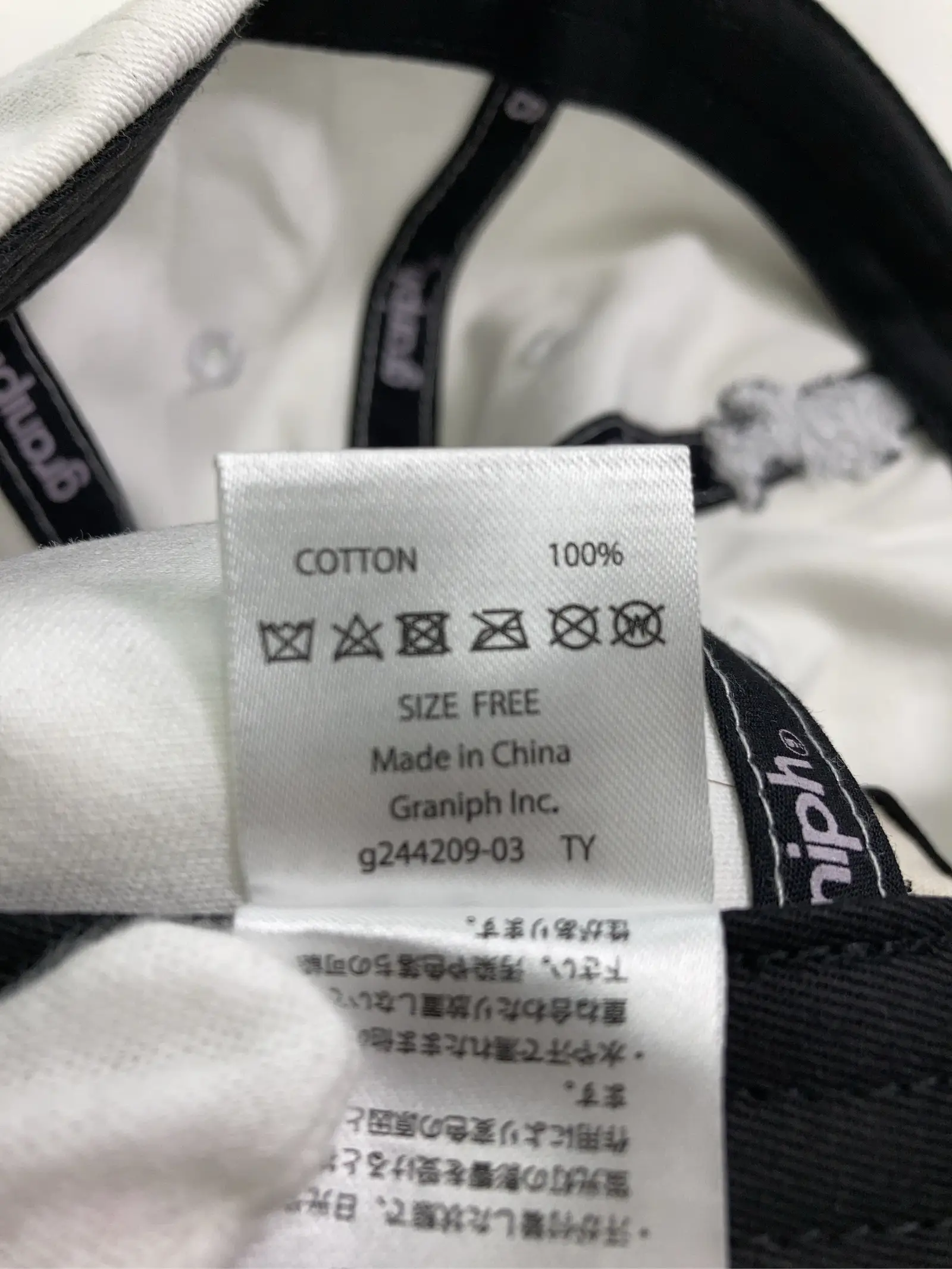 https://r2-worker.digdig.jp/product/28499334-771c-4df9-89b5-37e8a98471b1/62afc3bb-8b0a-4f87-a491-d13fcc3b31a8