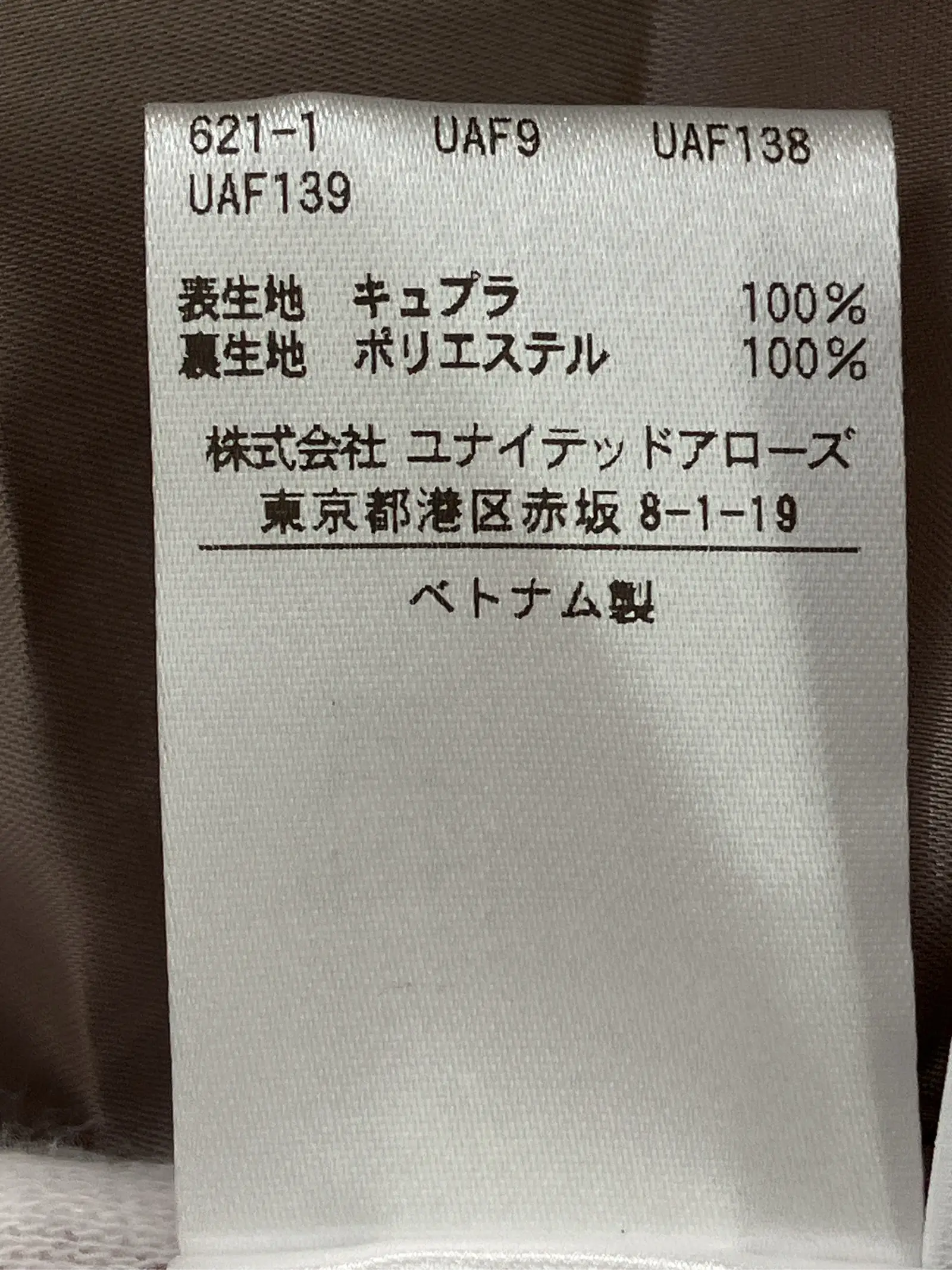 https://r2-worker.digdig.jp/product/2849dda4-0e47-492f-ae1c-c2ed67c7c892/594c8412-e12f-4b2f-8e4f-1e329f49c0c2