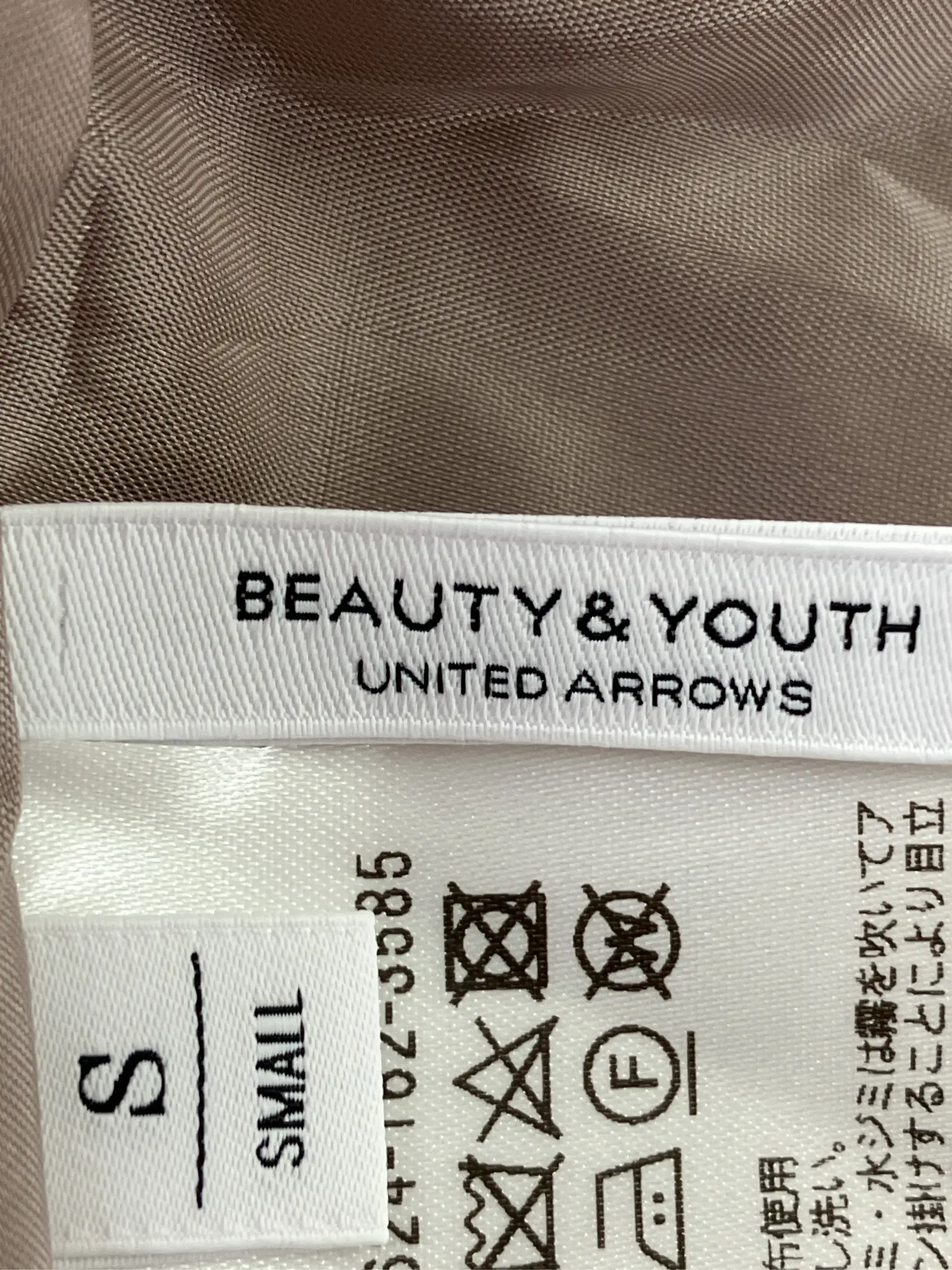 https://r2-worker.digdig.jp/product/2849dda4-0e47-492f-ae1c-c2ed67c7c892/6aed82dc-2be3-474a-9eb7-50f2d99fc845