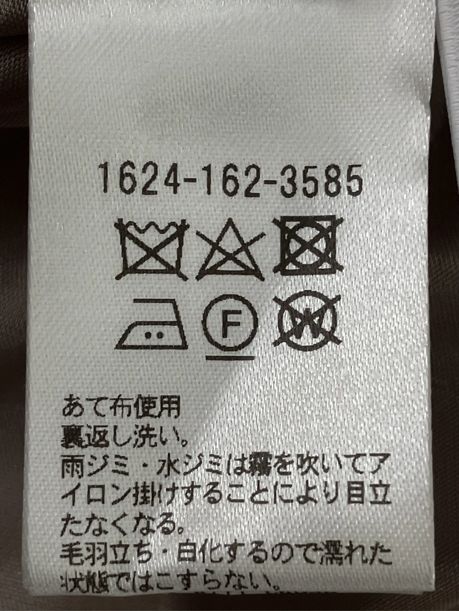 https://r2-worker.digdig.jp/product/2849dda4-0e47-492f-ae1c-c2ed67c7c892/c3d05b33-4614-4621-9498-606c68346c55