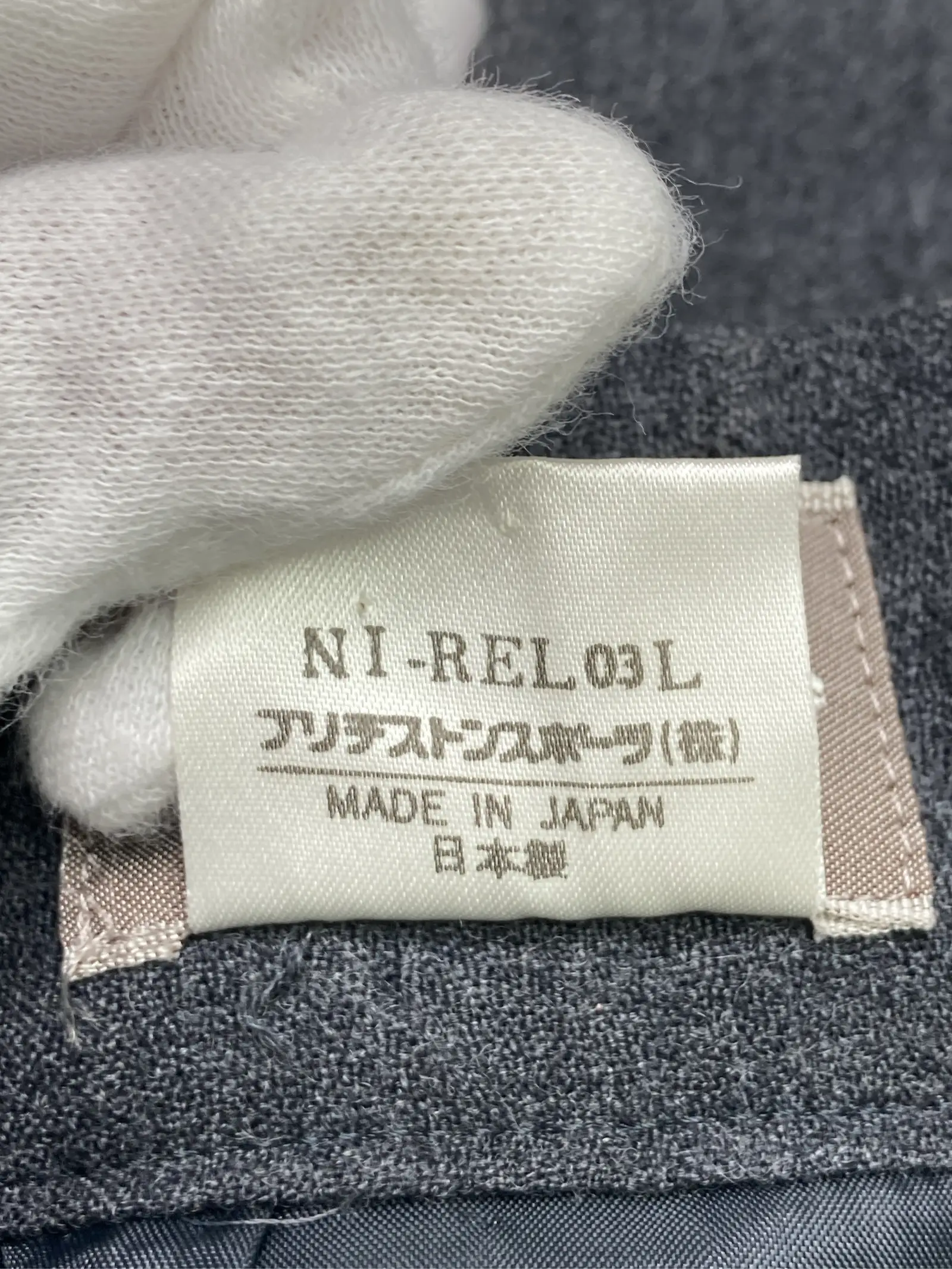 https://r2-worker.digdig.jp/product/284ac185-f2bc-4943-b653-8e137ff600e3/3e888edb-9477-4ddf-bbcf-f6886de10981