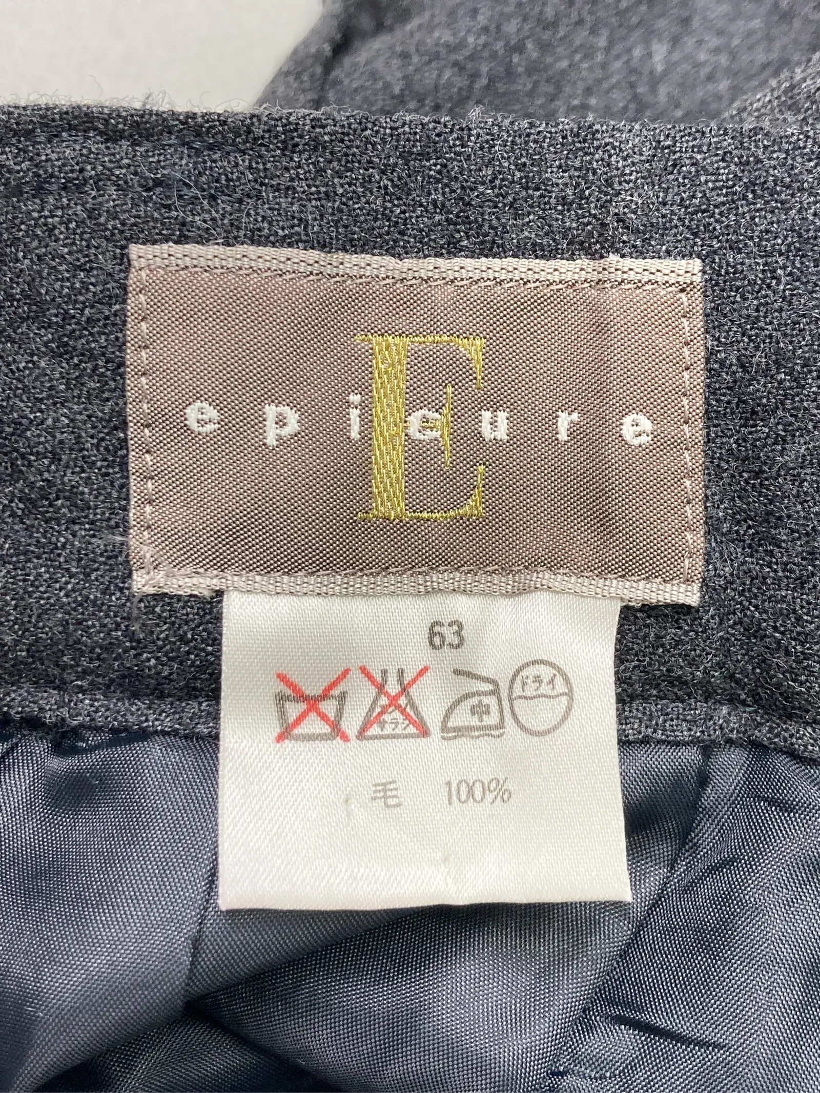 https://r2-worker.digdig.jp/product/284ac185-f2bc-4943-b653-8e137ff600e3/6dd9cb50-5a17-4bde-905a-5eab8bd30cdc