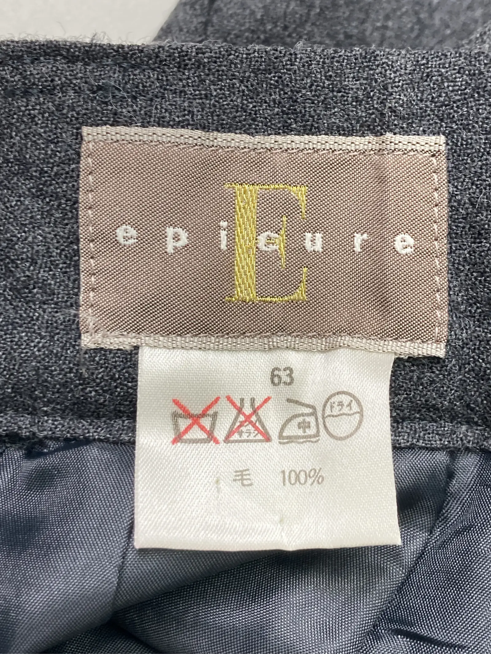 https://r2-worker.digdig.jp/product/284ac185-f2bc-4943-b653-8e137ff600e3/ad88793b-ef7d-428d-9683-42b91ddc169a