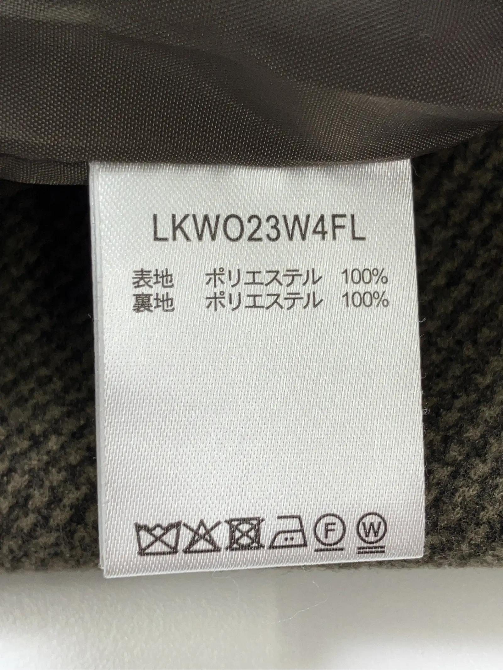 https://r2-worker.digdig.jp/product/284afc5a-c334-41a8-a86d-7b27d25728cf/ed0b842e-7b98-446f-b77a-5aa40c3fec46