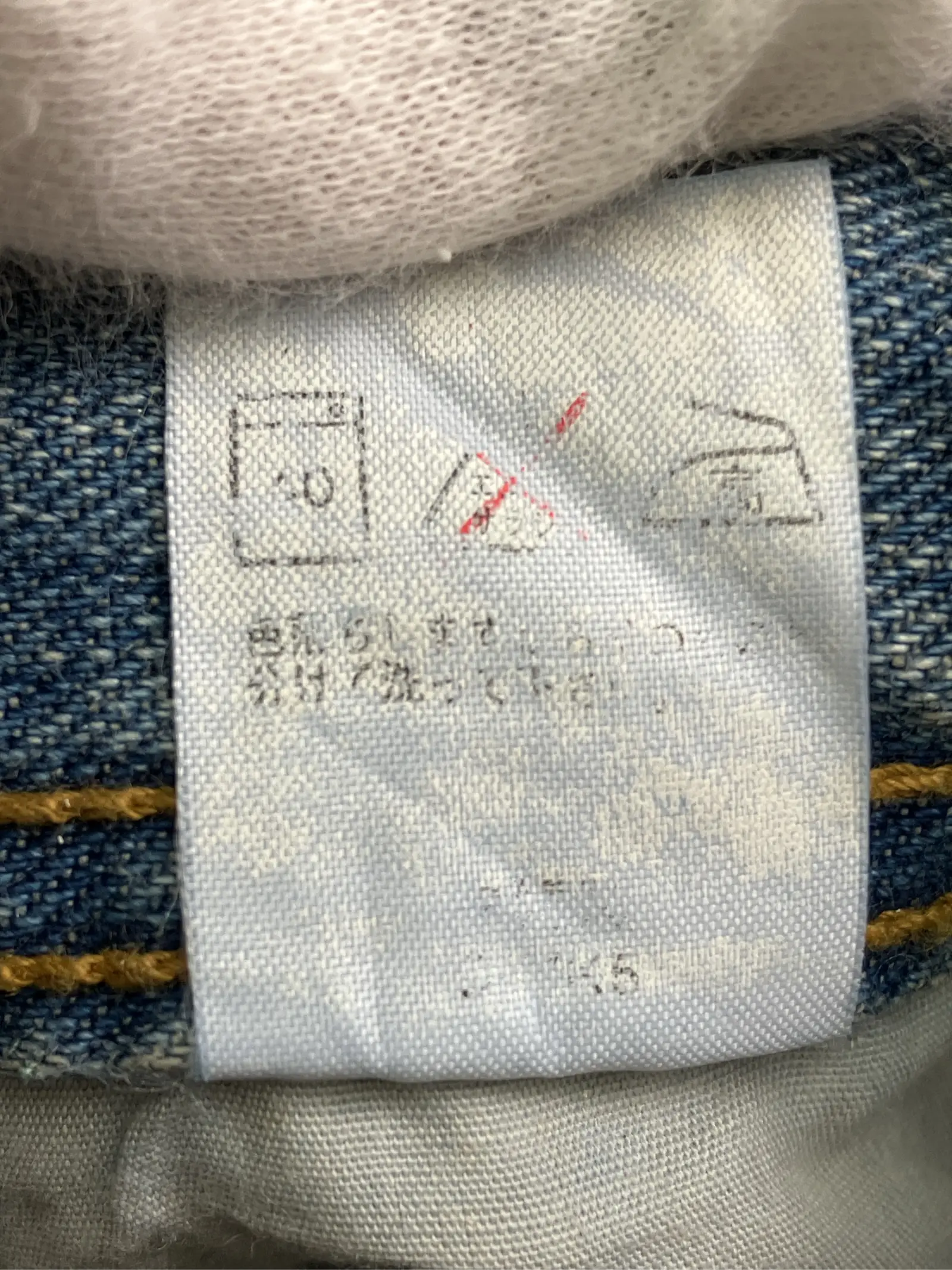 https://r2-worker.digdig.jp/product/284b5f07-58d7-4b90-93f1-f06f8bbb9072/fd20f252-ba99-4a3e-93d7-a05aae37bd73