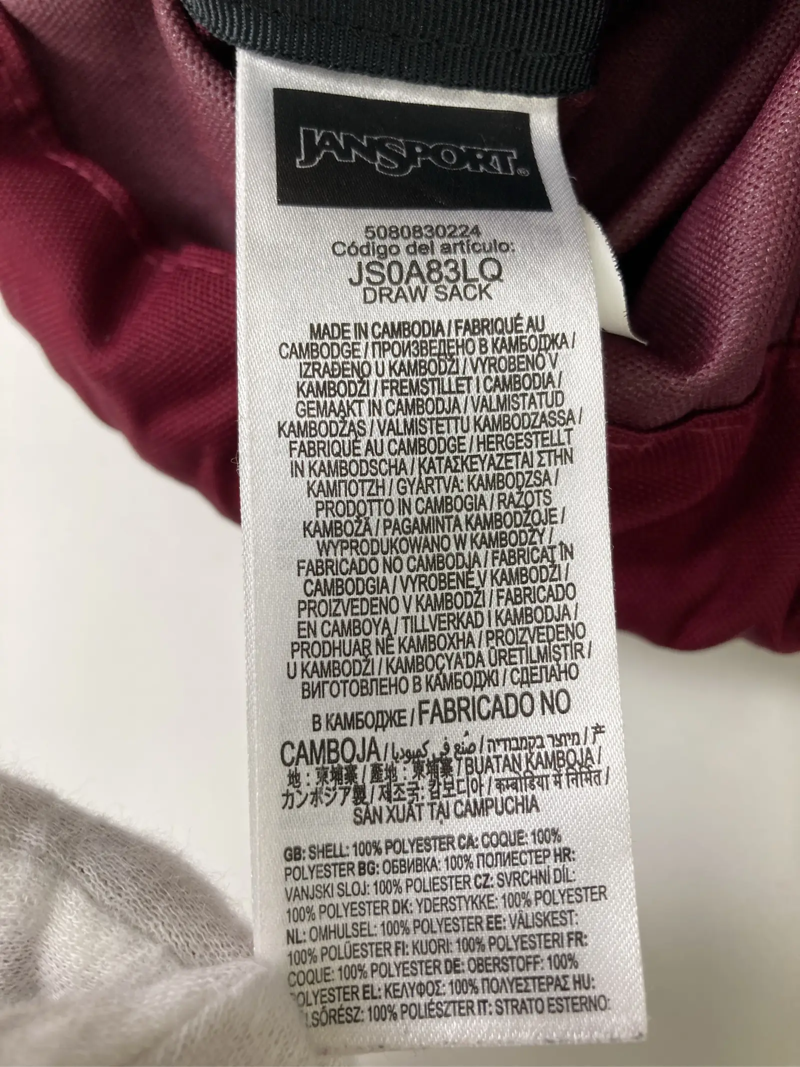 https://r2-worker.digdig.jp/product/284bf422-f94a-4458-85e2-8c9c89ed2fa7/938a73d5-7b58-4e5e-8a07-06c78ca31df6