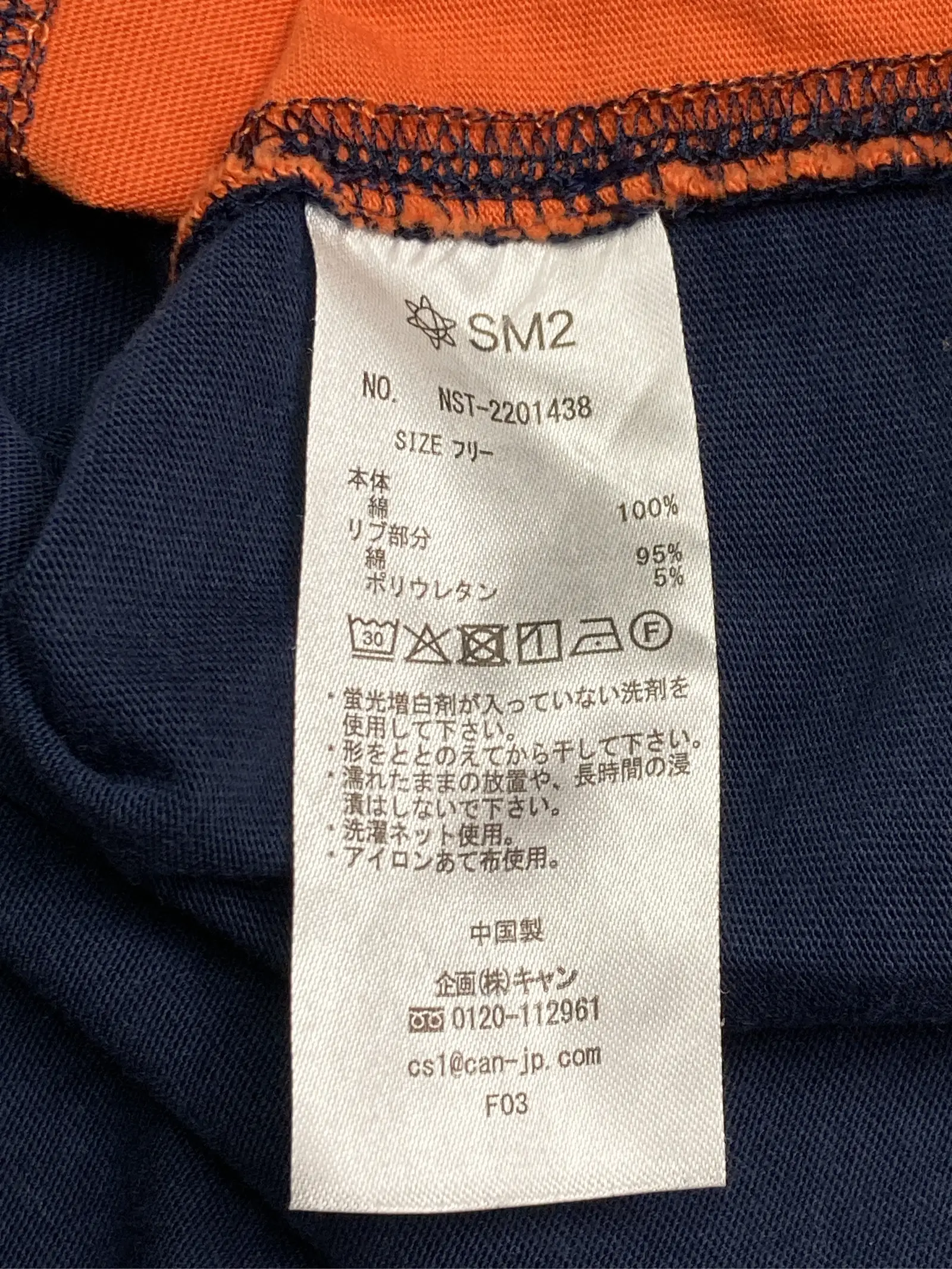 https://r2-worker.digdig.jp/product/284dc190-ca12-4ea1-b1e7-ab185e0ab791/249ce4ad-d982-4737-a7ce-08a7adc2adea