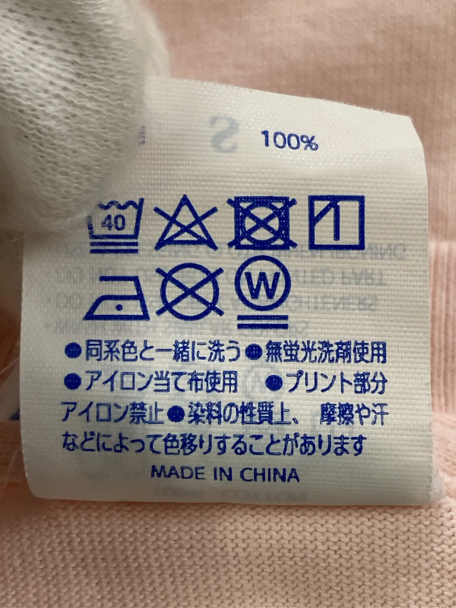 https://r2-worker.digdig.jp/product/284e0243-1bd1-465a-8f6e-ae25e41915bf/e548bce1-b5f6-42b7-af33-659075c11f14