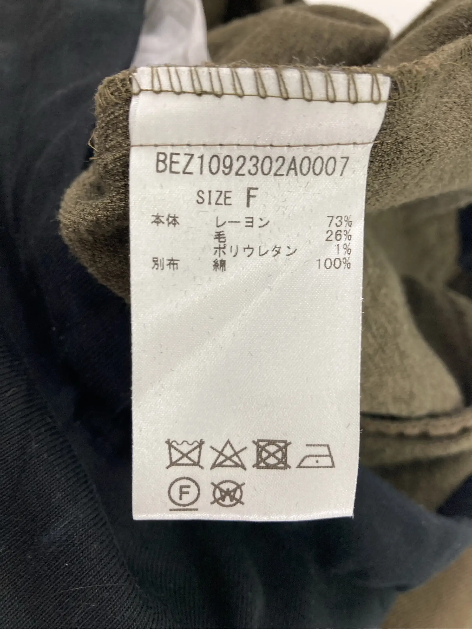 https://r2-worker.digdig.jp/product/284f2e9f-e197-4501-b65b-6a593f8c1269/1b94467e-21ea-413e-9d67-c94e5dcc8a69