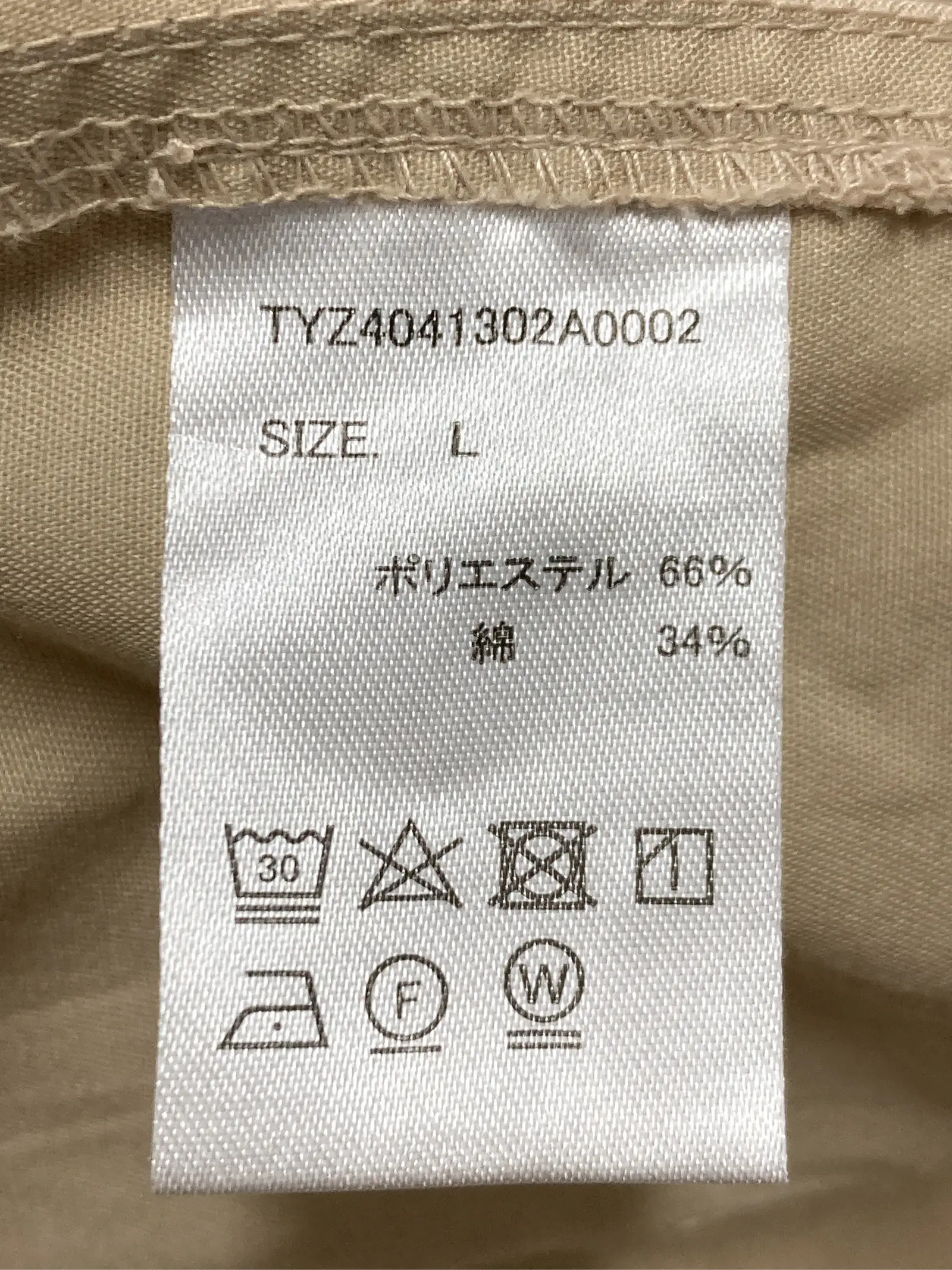https://r2-worker.digdig.jp/product/284f994c-5d72-4012-8bd3-d00e2207912b/1dc7c104-d11a-43ee-842a-0ac2642ef47e