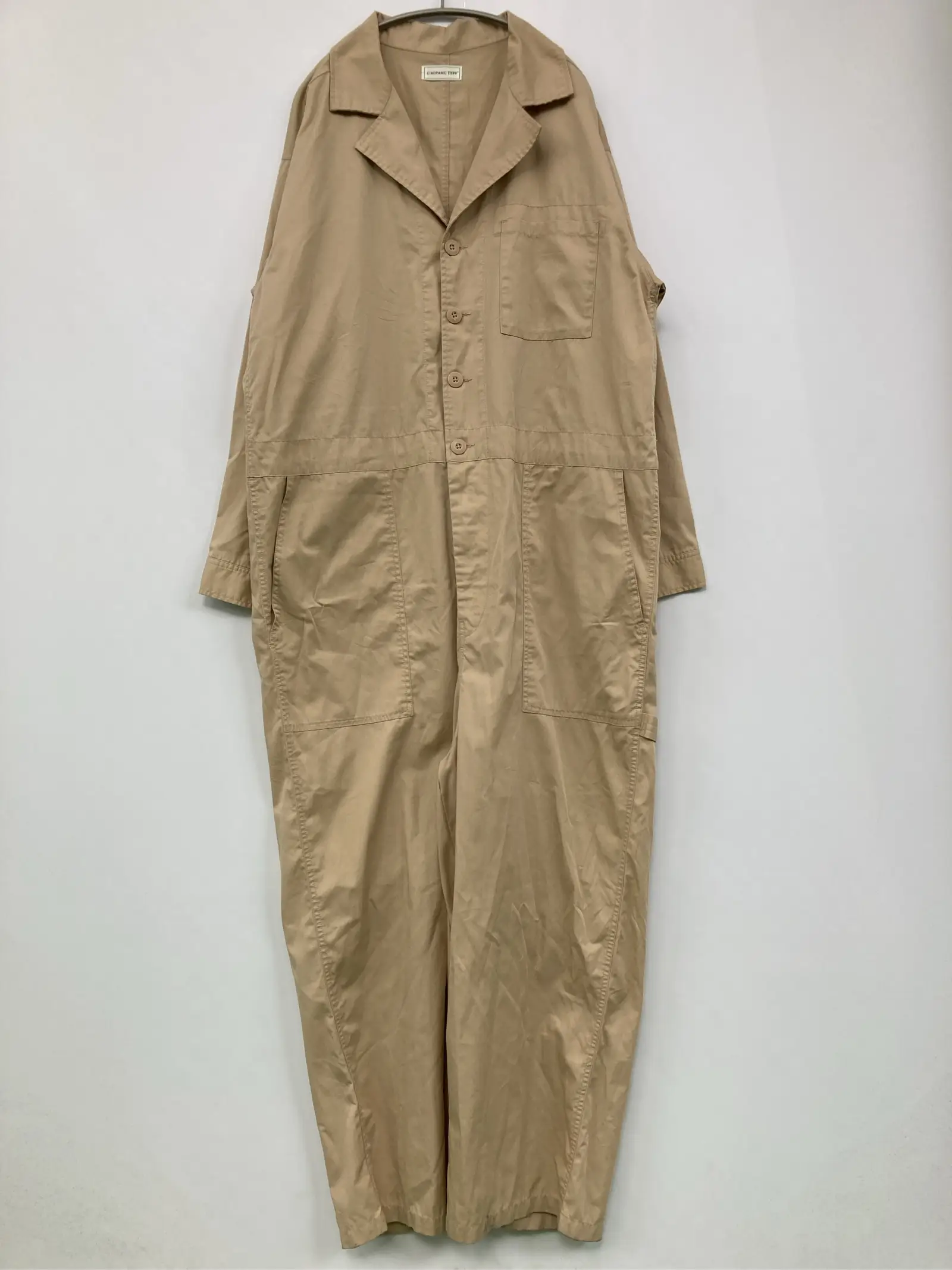 https://r2-worker.digdig.jp/product/284f994c-5d72-4012-8bd3-d00e2207912b/25ac3199-607b-43f9-95b0-ba6b69b2fe63