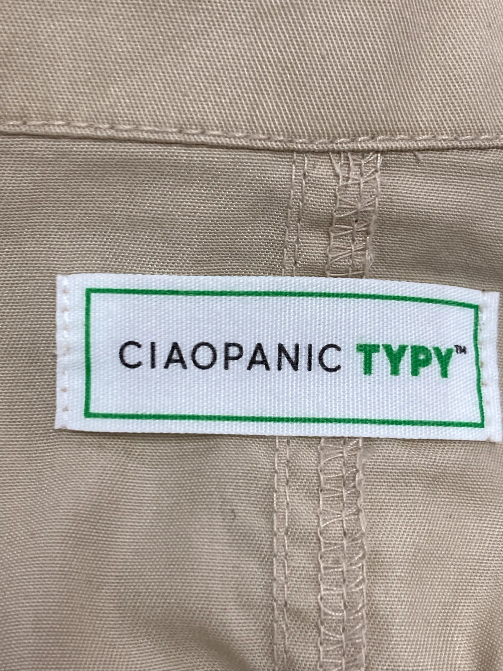https://r2-worker.digdig.jp/product/284f994c-5d72-4012-8bd3-d00e2207912b/7447ec05-607e-440d-8020-128e9d50c274