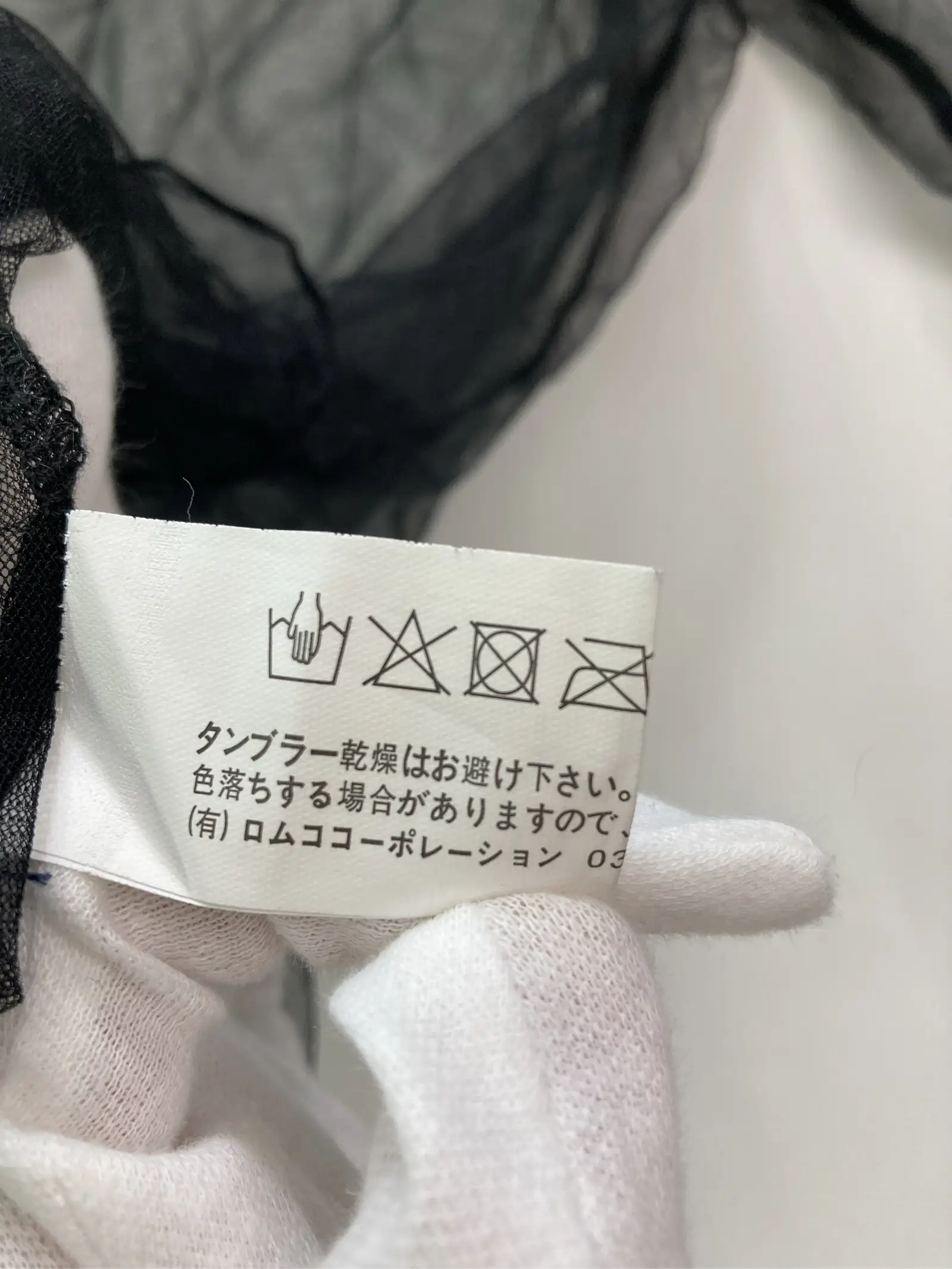 https://r2-worker.digdig.jp/product/2850096d-015c-40c3-853d-8f7e7a198883/70cc8979-616d-4a79-9ec6-608200202b8c