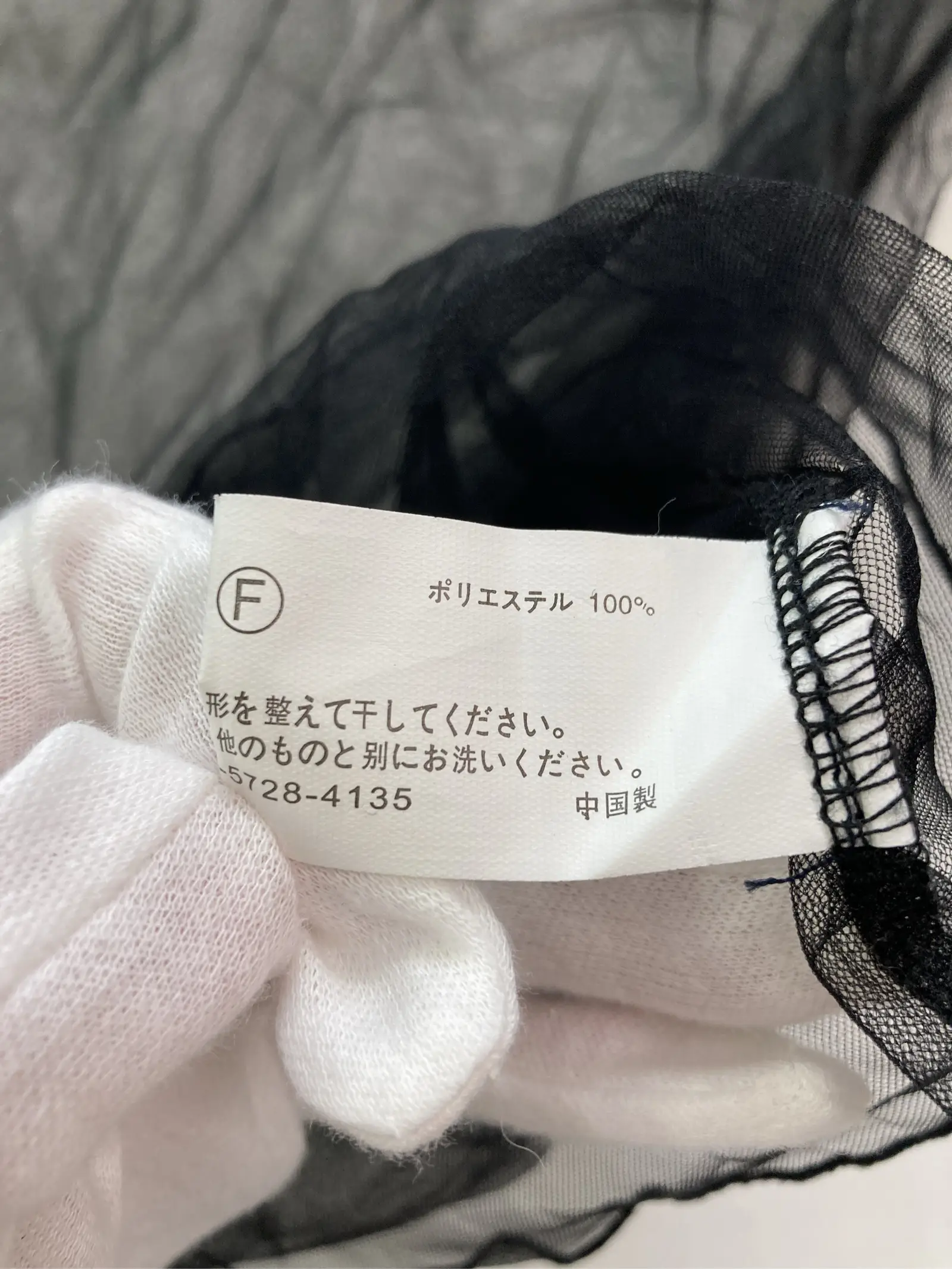 https://r2-worker.digdig.jp/product/2850096d-015c-40c3-853d-8f7e7a198883/7e1b52d8-2d7d-4ec0-b557-38f23bf0549a