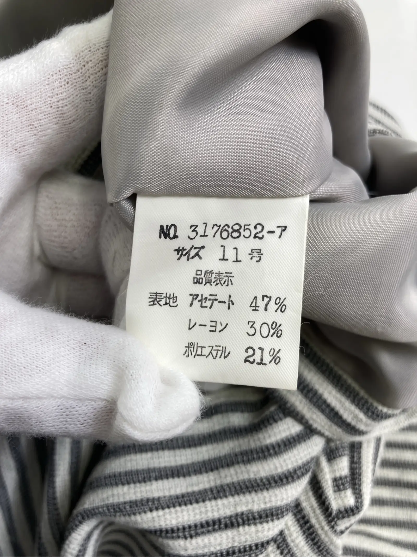 https://r2-worker.digdig.jp/product/28502276-5440-429d-a3e0-5cc473086dab/b19f304c-1b56-446a-a7d4-ad9f1b0c09b0