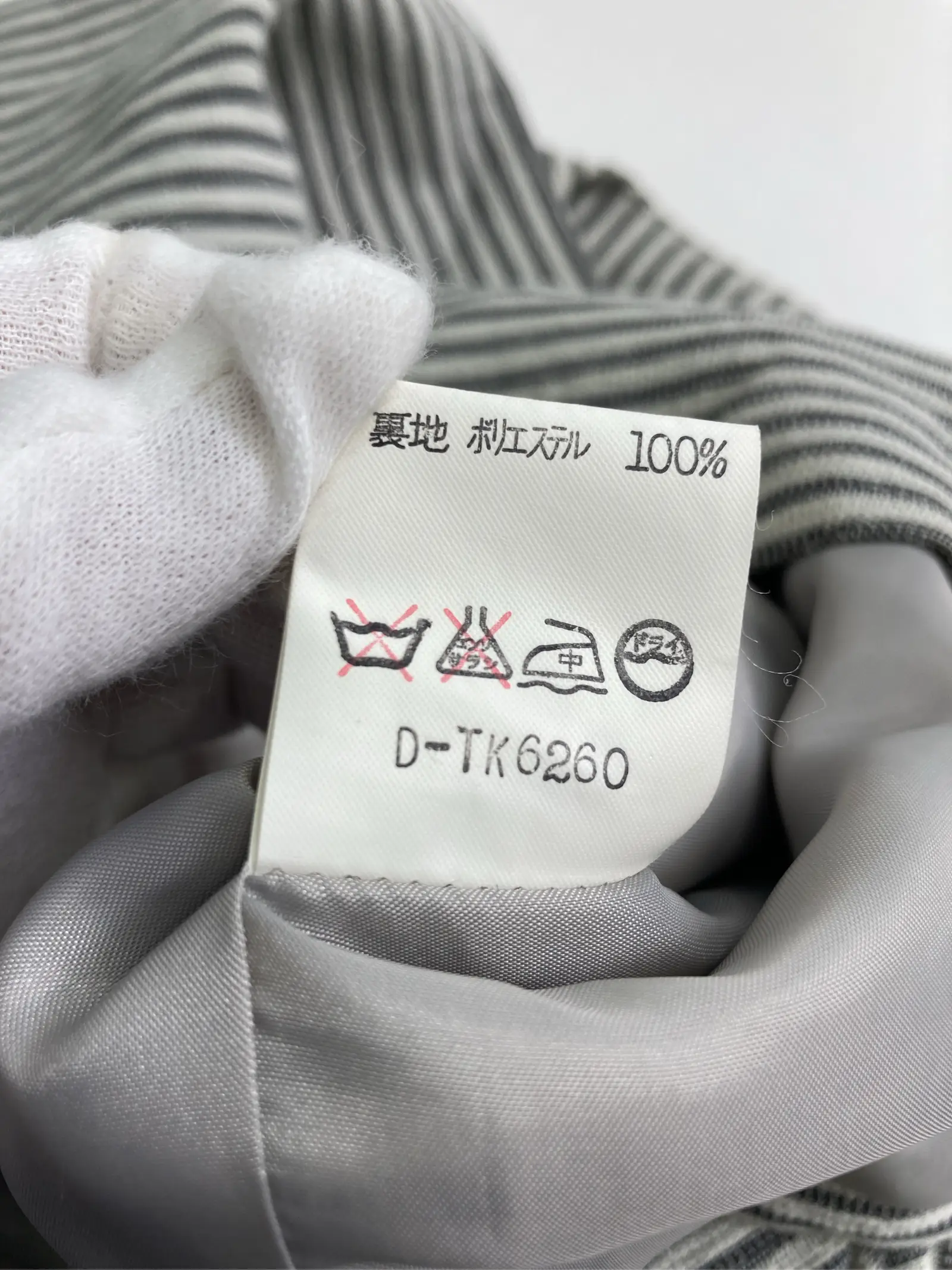 https://r2-worker.digdig.jp/product/28502276-5440-429d-a3e0-5cc473086dab/e848fb59-9a3c-4cc9-ba31-1cd70d928144