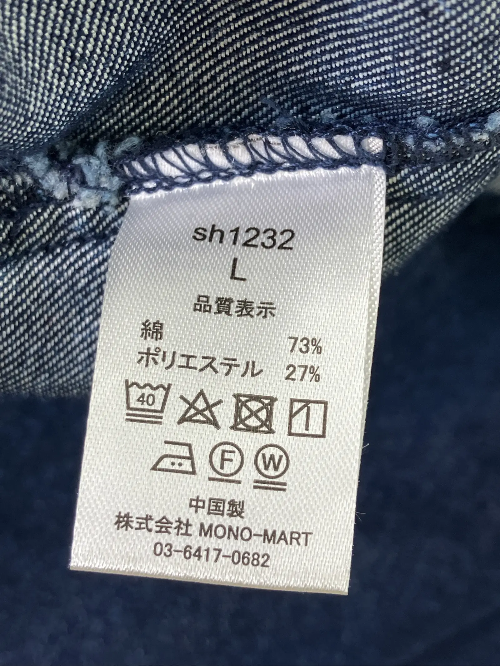https://r2-worker.digdig.jp/product/28503664-6f30-4b99-b12e-fe30a42479ba/4d68b158-304c-4e16-a077-7fc4b4c00376